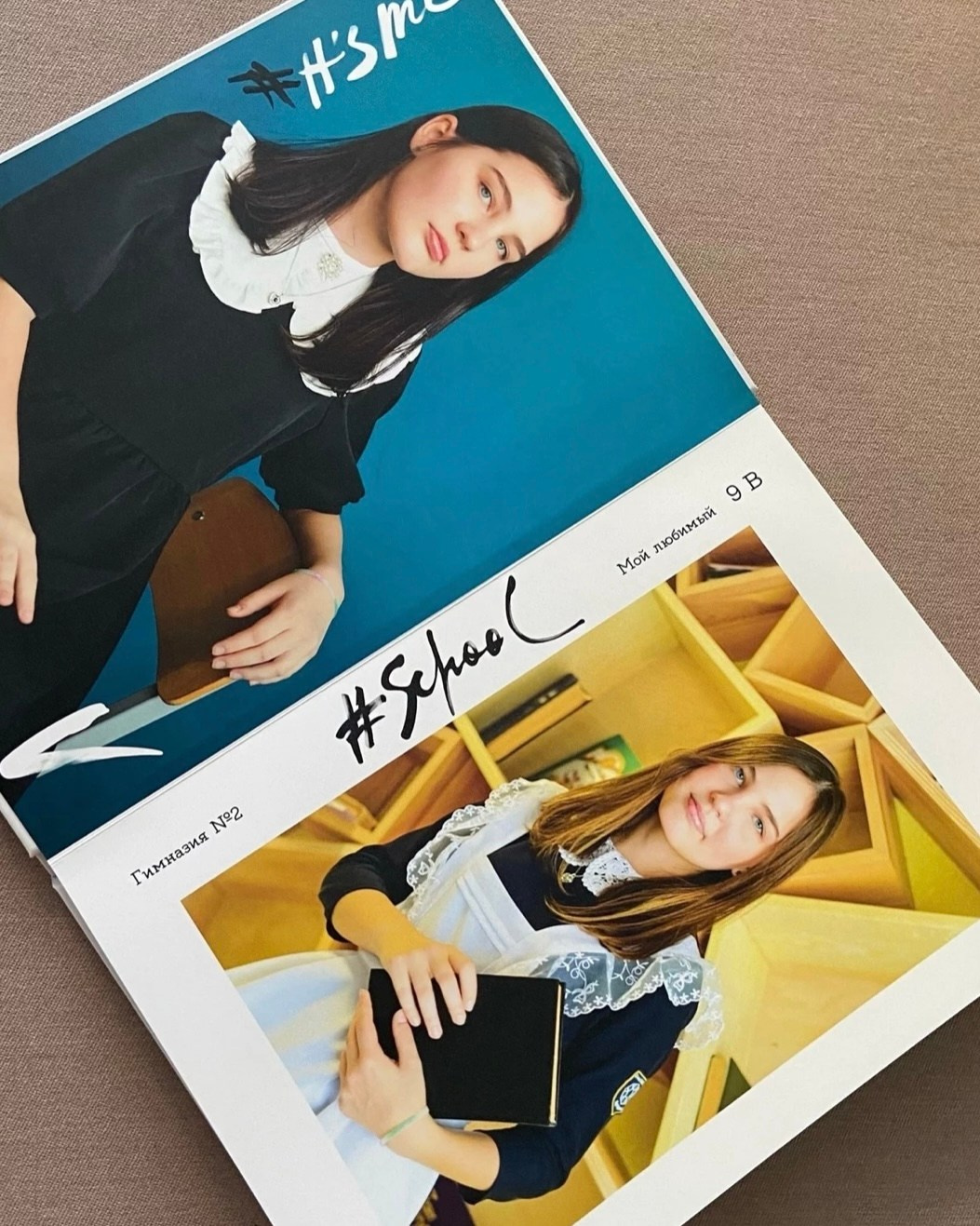 Выпускные альбомы. Фотограф в Оренбурге Kreesha (Альбина Галявиева)