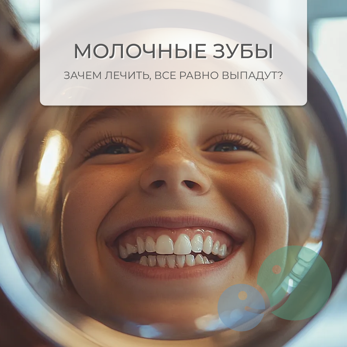 От идеи до контента: еженедельные посты и истории для Telegram. Александра Панина фотограф, портрет, семья, бизнес, Новосибирск