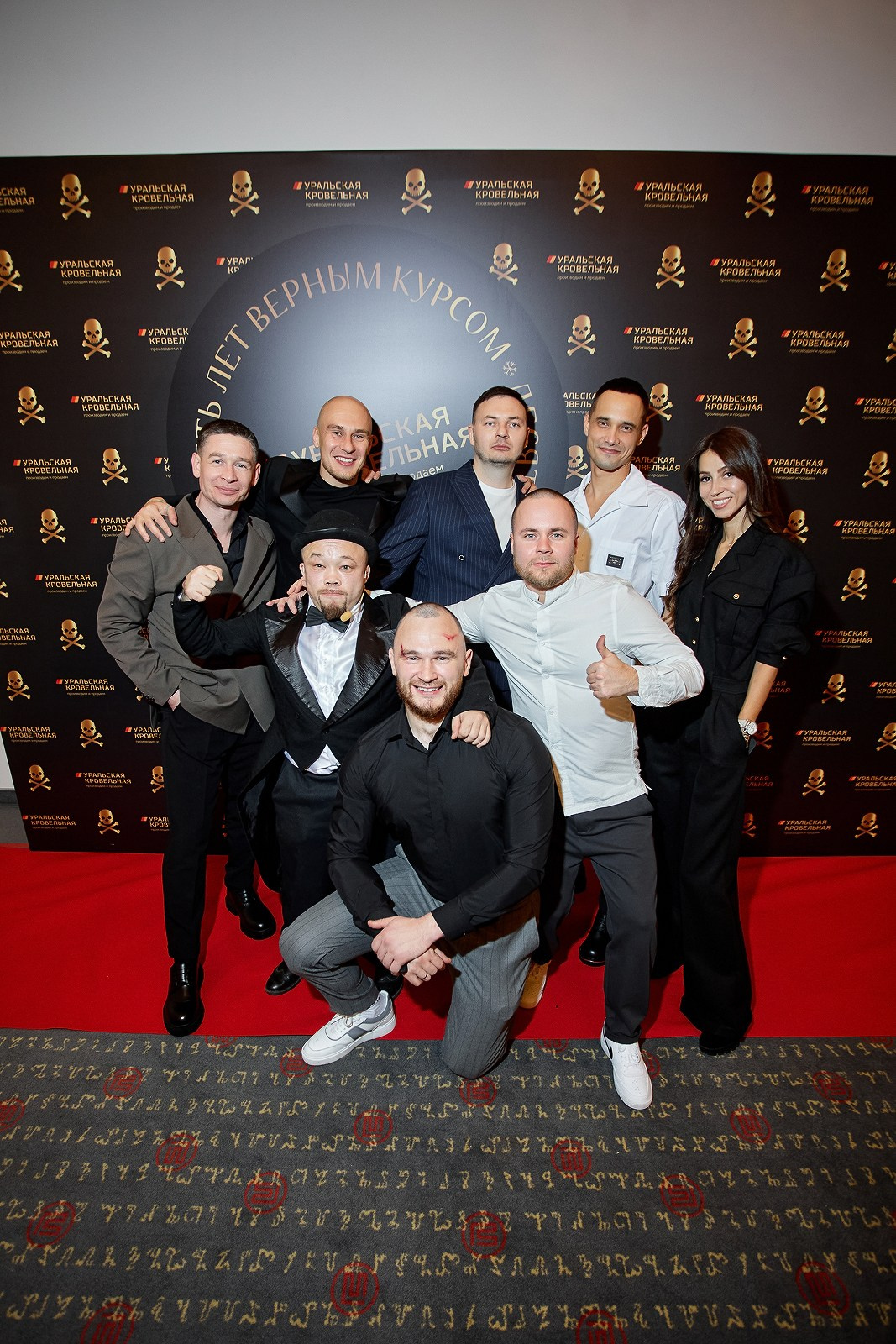 Уральская Кровельная Компания. Свадебный фотограф Челябинск, Екатеринбург, Курган — Виктор Слуднов