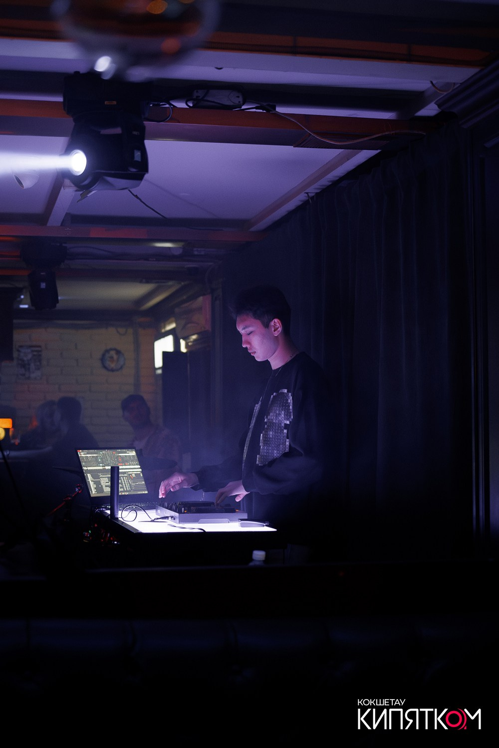 GENTLEMAN PUB. КИПЯТКОМ КОКШЕТАУ