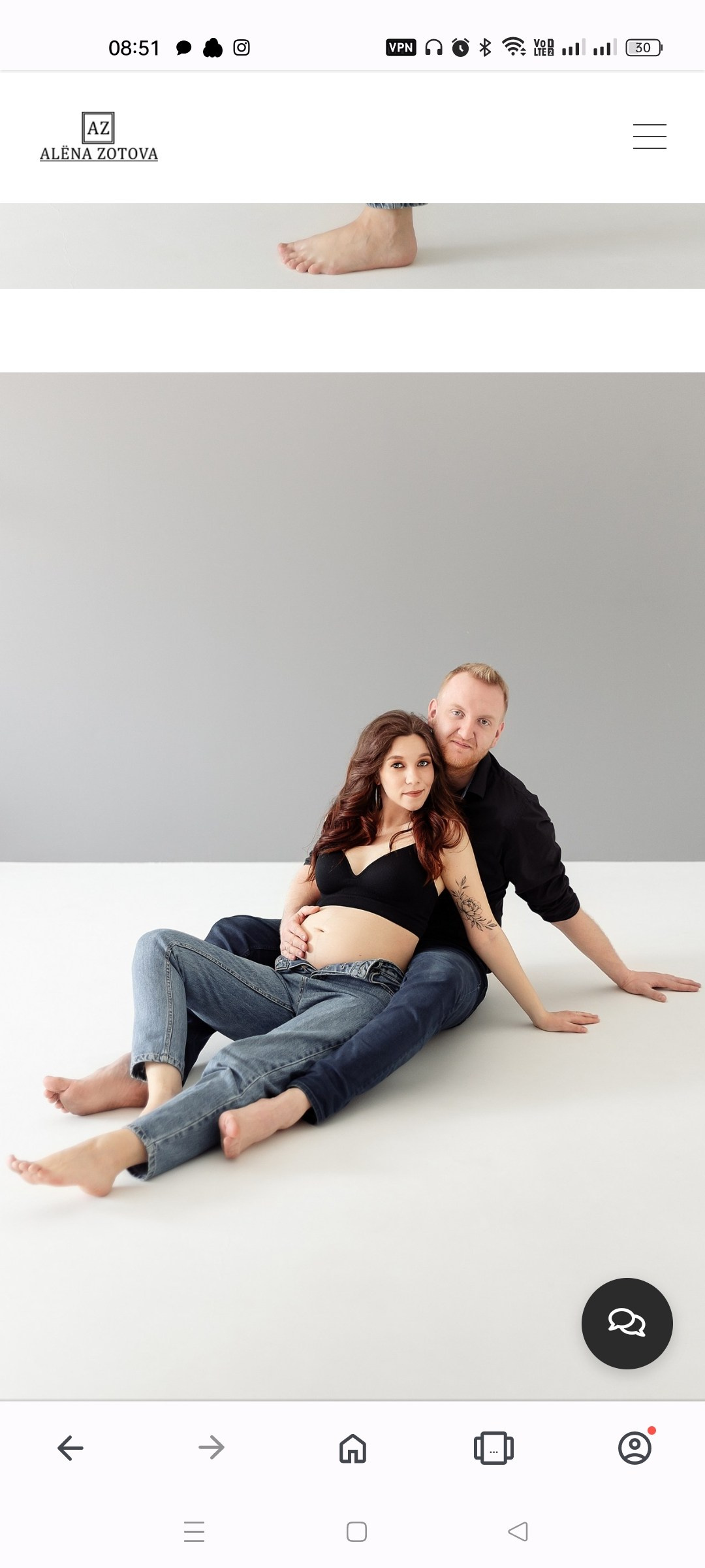 БЕРЕММЕНОСТЬ