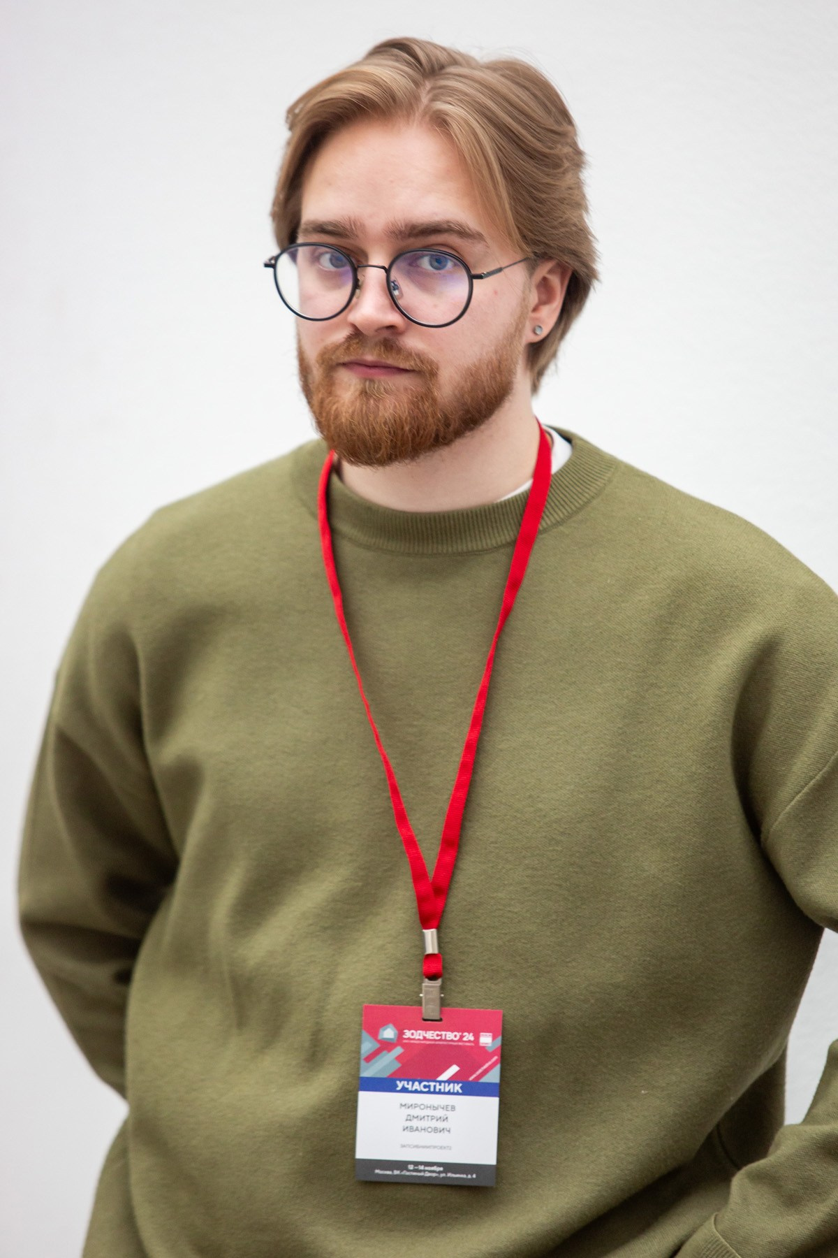 Выставка «Зодчество 2024», Москва, Гостиный Двор, ноябрь 2024. Портретные фотографы в Москве — Анна и Алексей Бородины