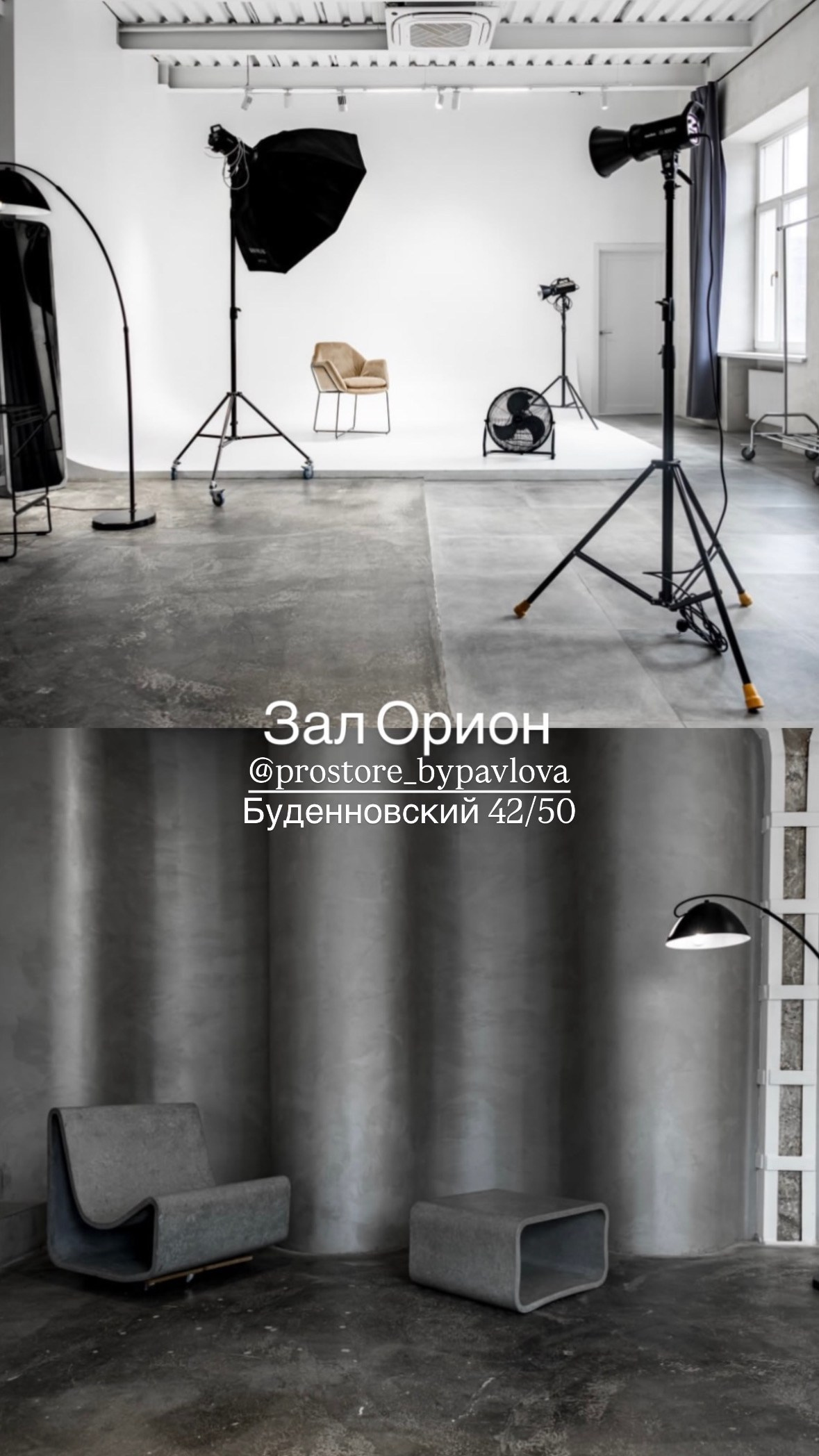 Фотостудии Ростов-на-Дону. Фотограф мероприятий в Ростове-на-Дону Есманская Елена