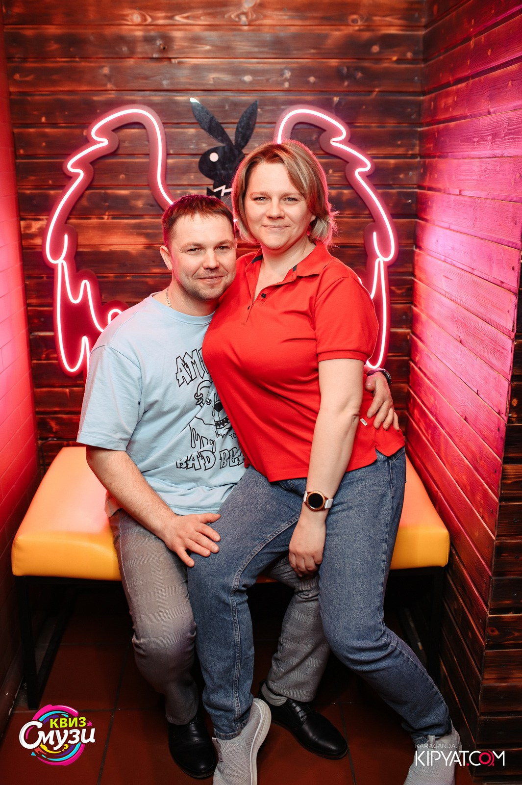 Смузи Квиз. Кипятком Караганда