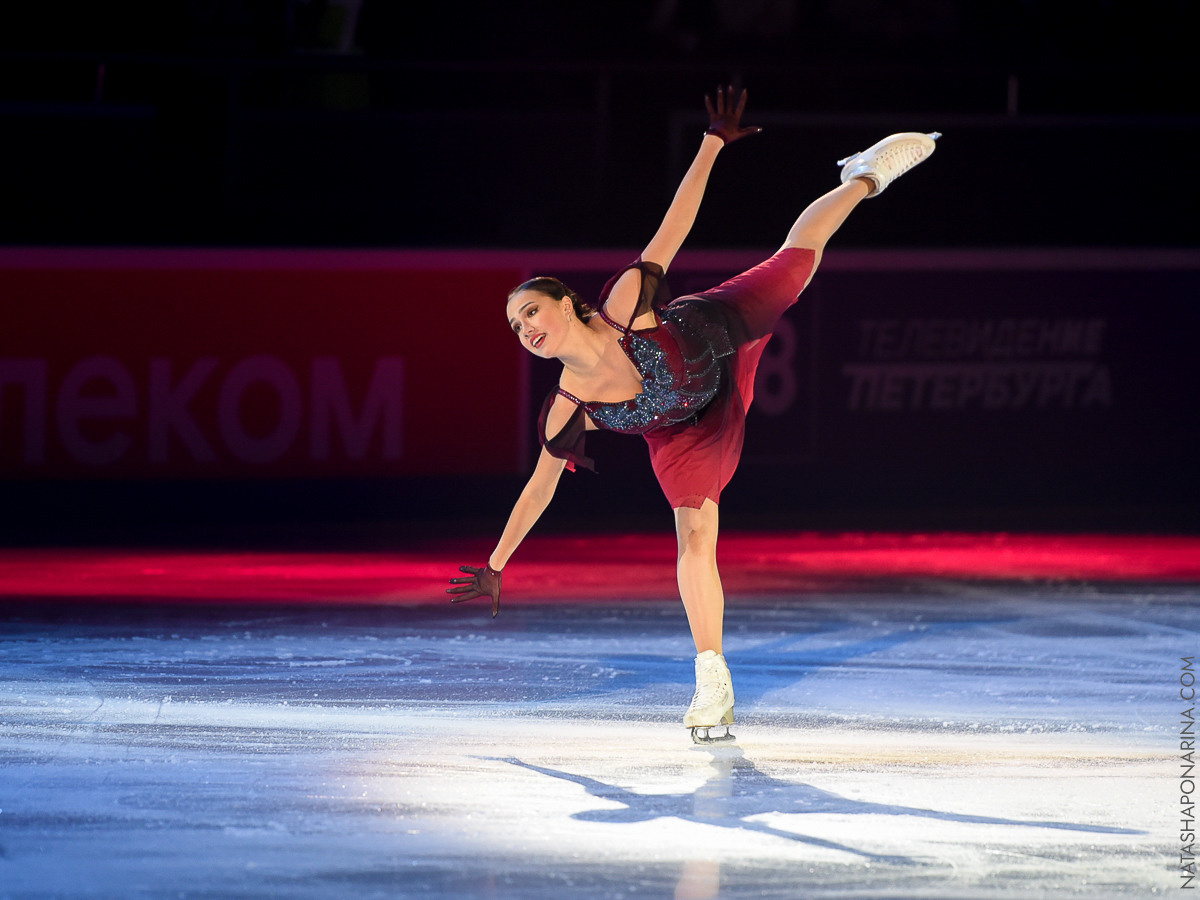 Алина Загитова