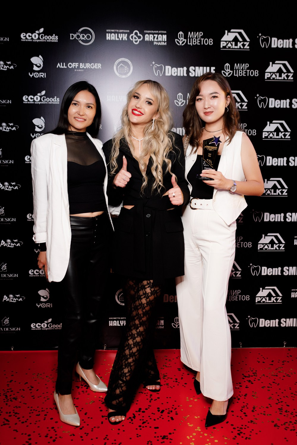 SBLESKOM. КИПЯТКОМ КОКШЕТАУ