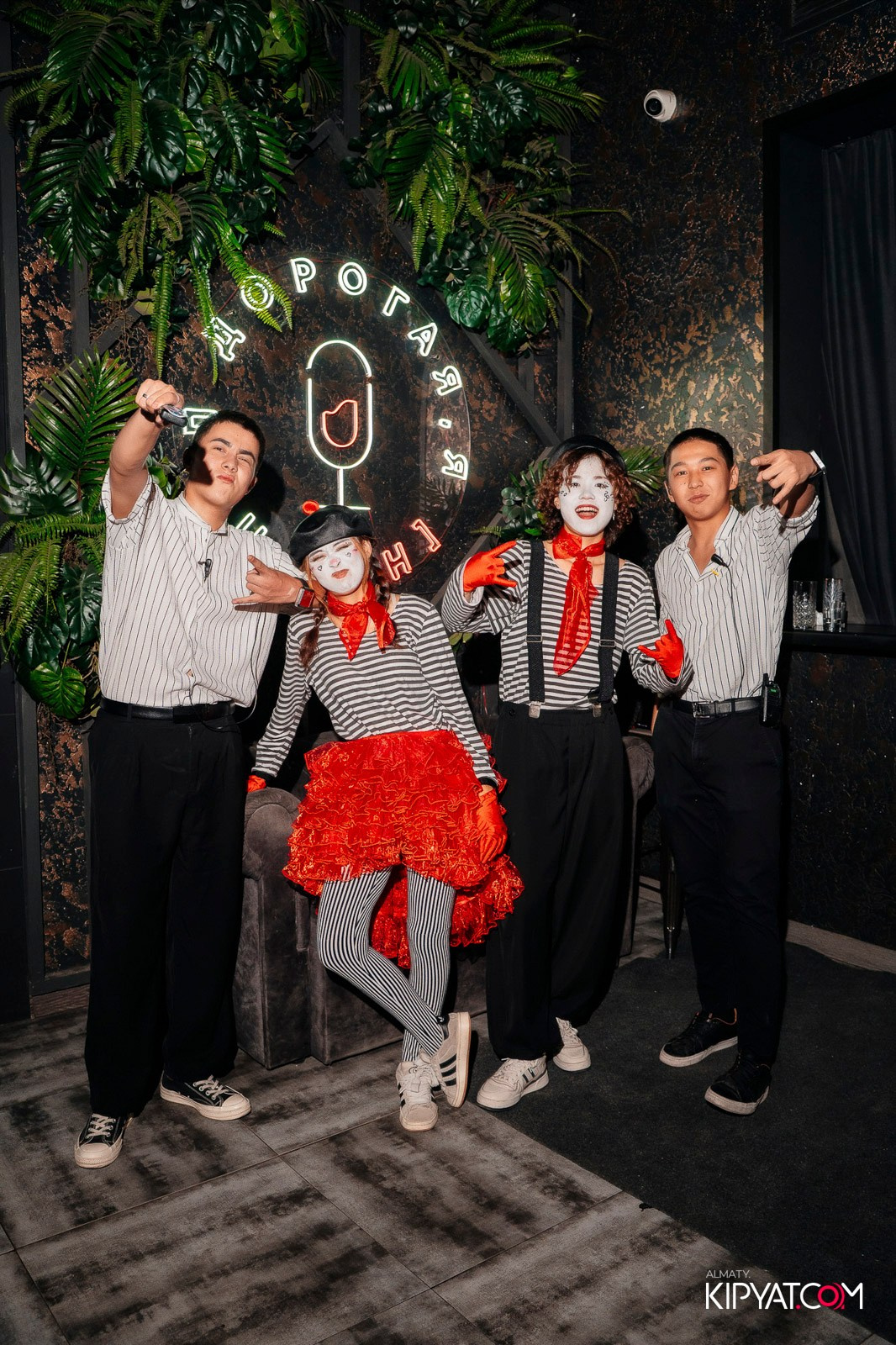 ДОРОГАЯ, Я НЕ ПИЛ. КИПЯТКОМ АЛМАТЫ!