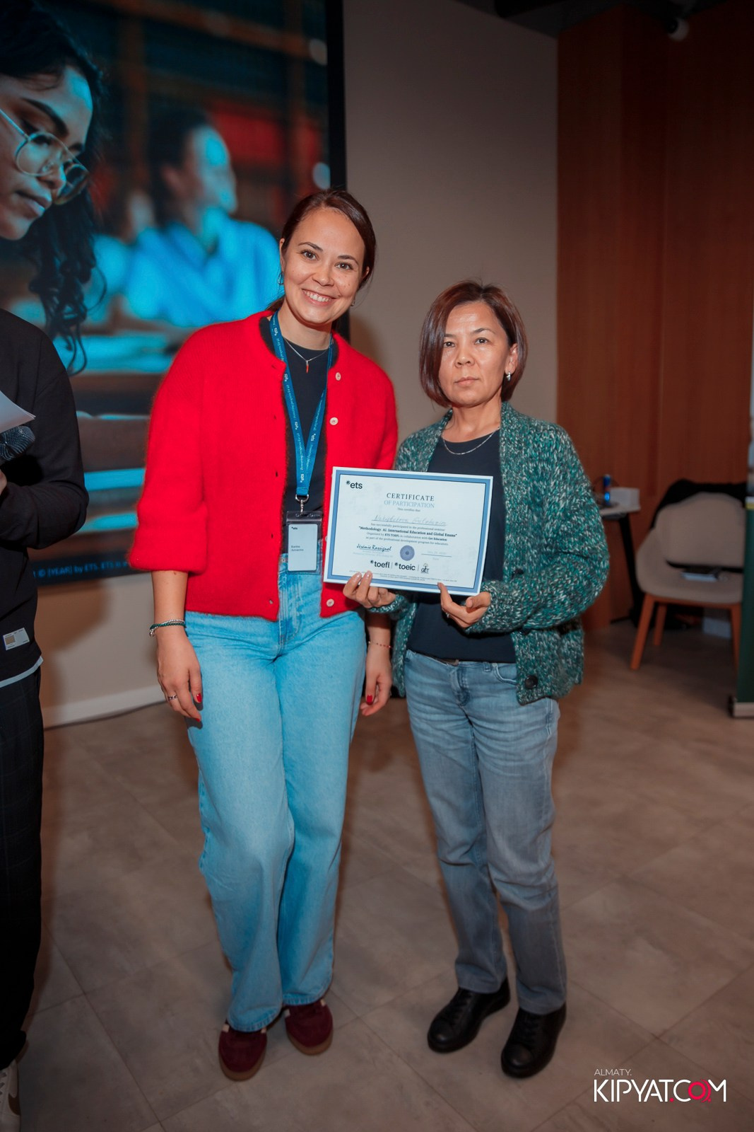 КОНФЕРЕНЦИЯ ETS TOEFL & GET EDUCATION. КИПЯТКОМ АЛМАТЫ!