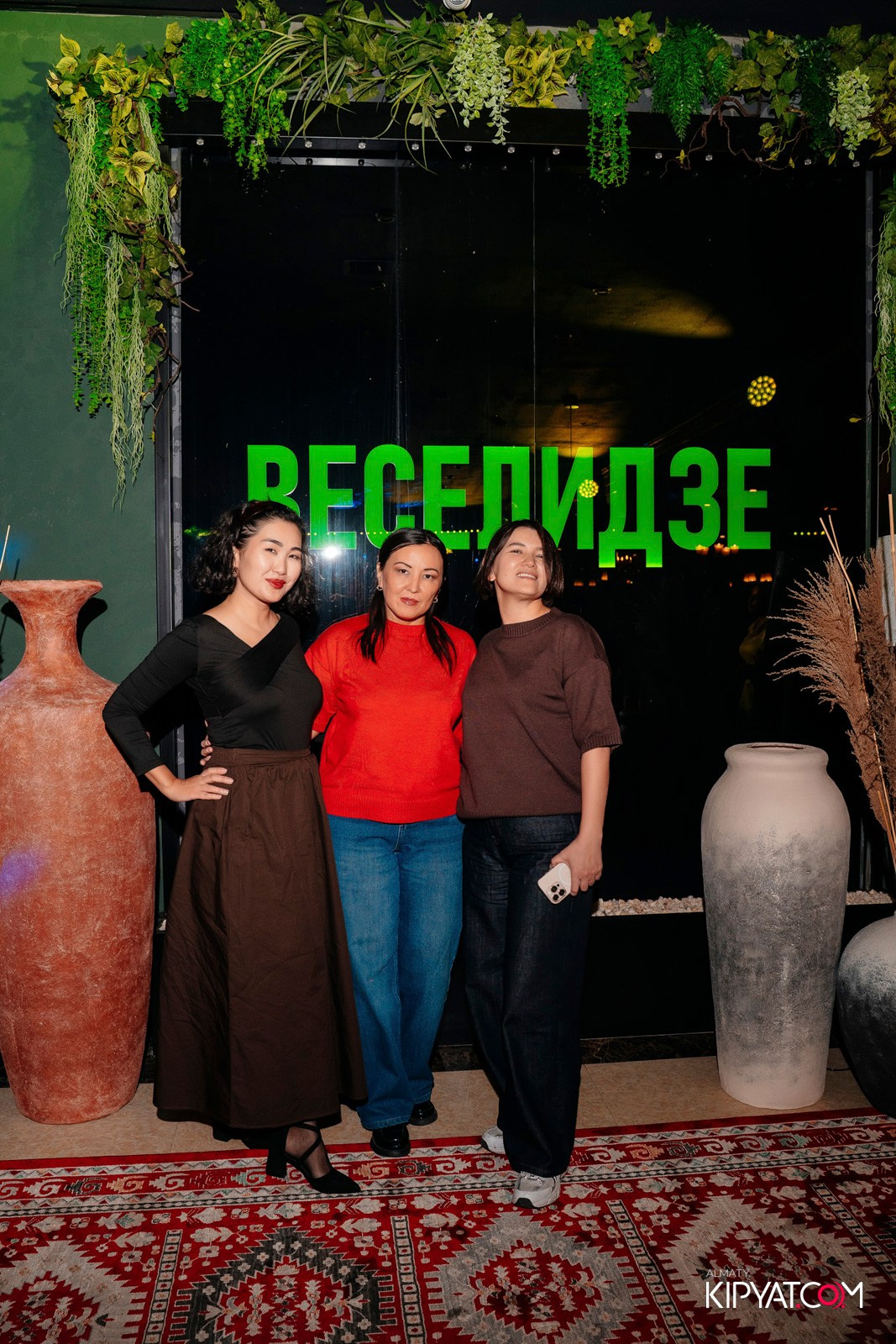 РЕСТОРАН ВЕСЕЛИДЗЕ НА АБАЯ. КИПЯТКОМ АЛМАТЫ!