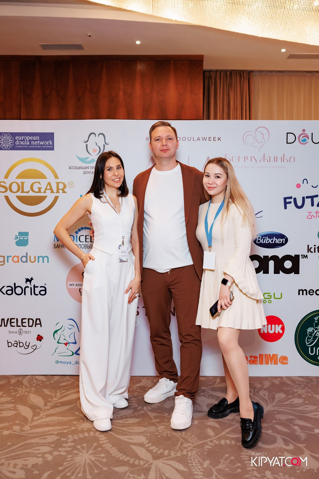 WORLD DOULA EVENT 2025. КИПЯТКОМ АЛМАТЫ!