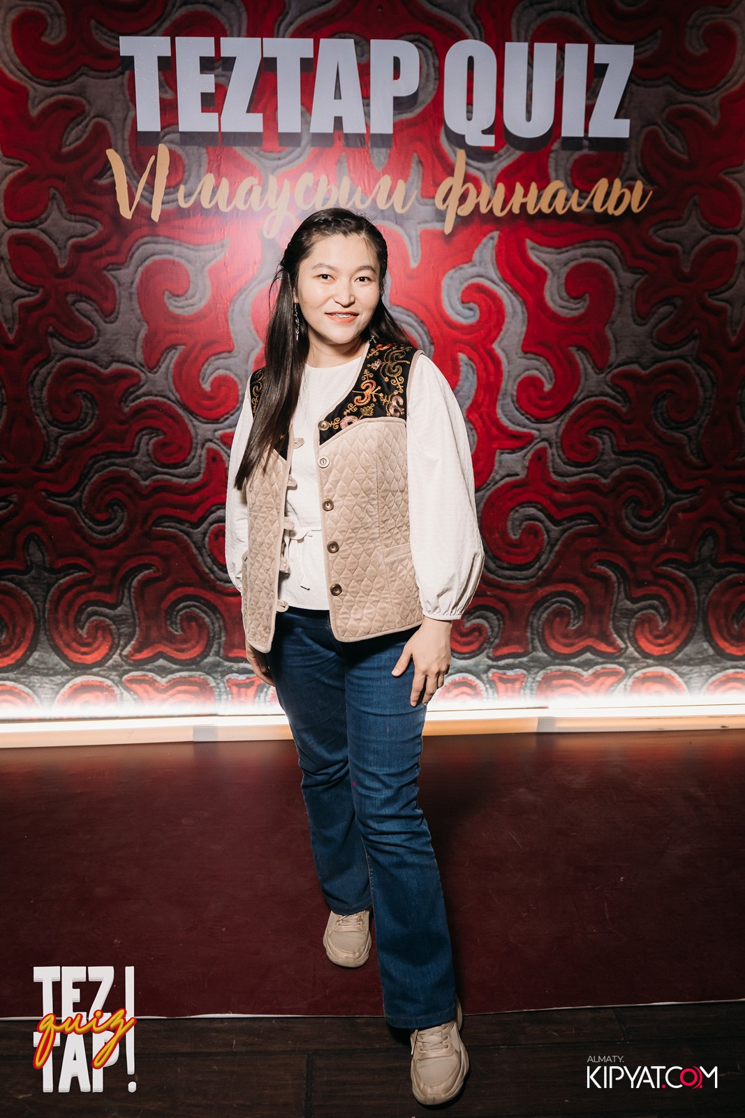 TEZTAP QUIZ. КИПЯТКОМ АЛМАТЫ!