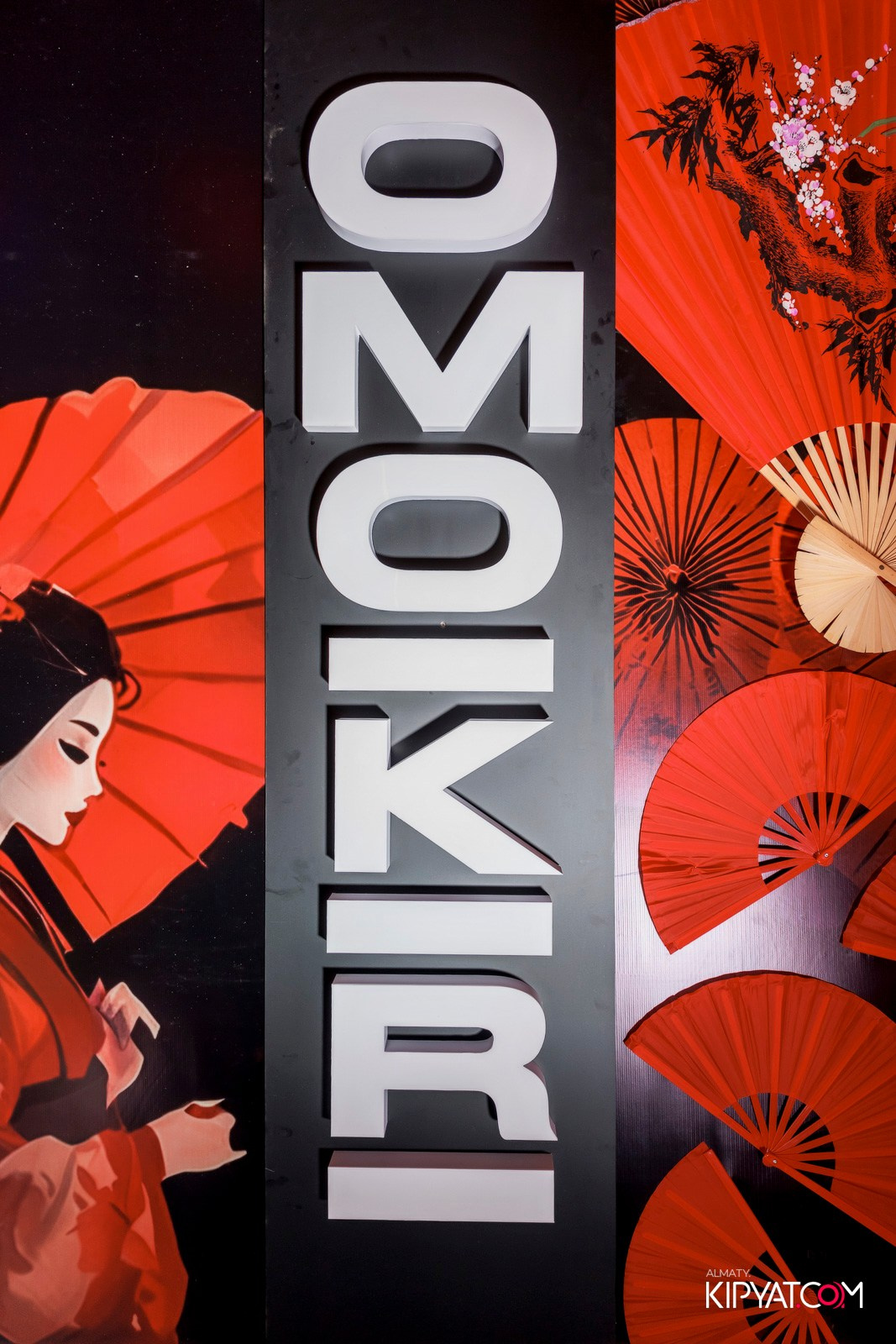 TRADITIONAL DESIGN DINNER 2025. КИПЯТКОМ АЛМАТЫ!