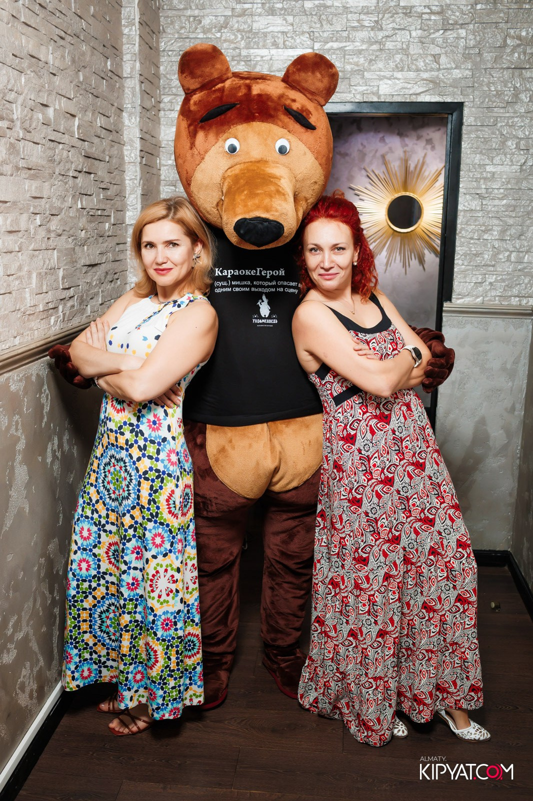 УХО И МЕДВЕДЬ НА ГАГАРИНА. КИПЯТКОМ АЛМАТЫ!