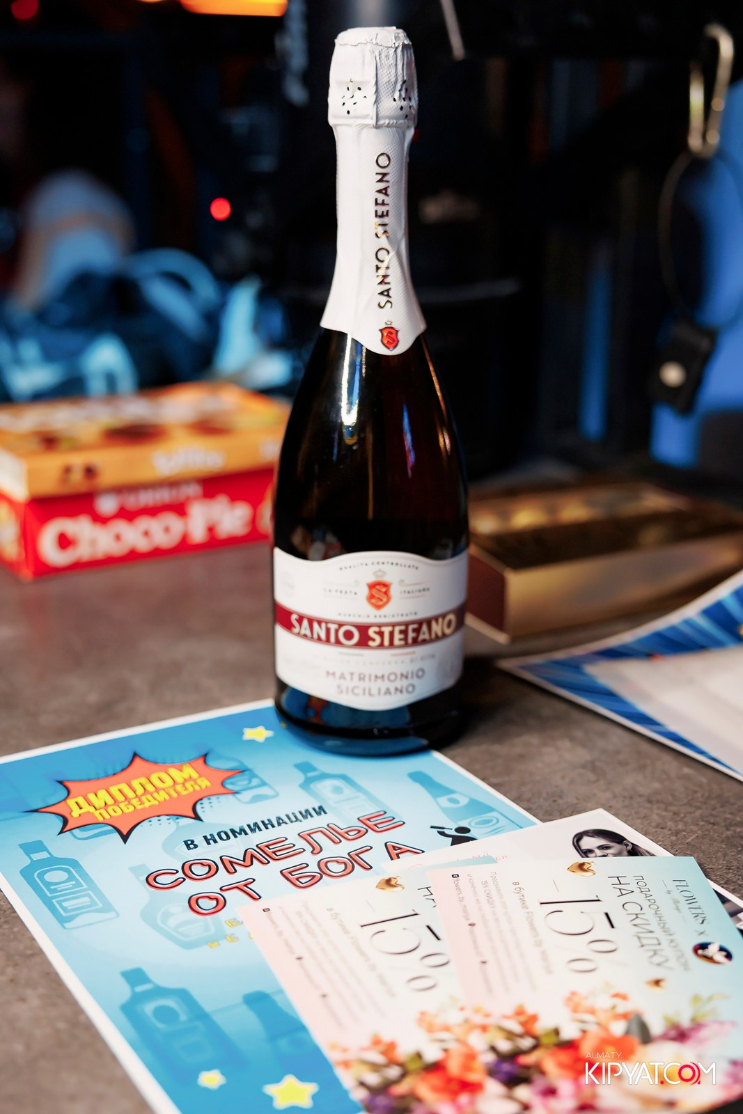 МУЗЫКАЛЬНОЕ ЛОТО В HIT RETRO. КИПЯТКОМ АЛМАТЫ!