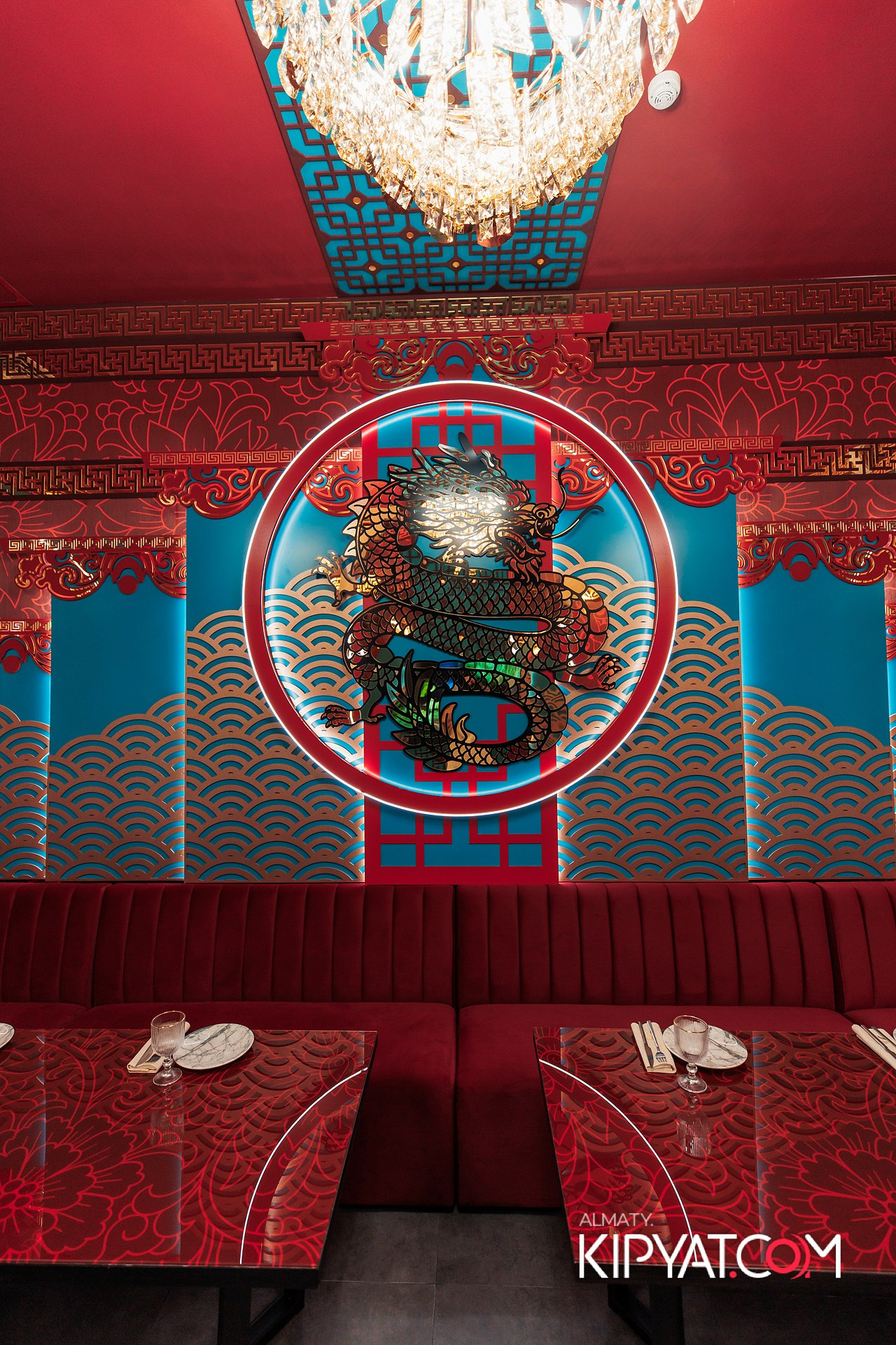 MOOD KARAOKE & TERRACE. КИПЯТКОМ АЛМАТЫ!