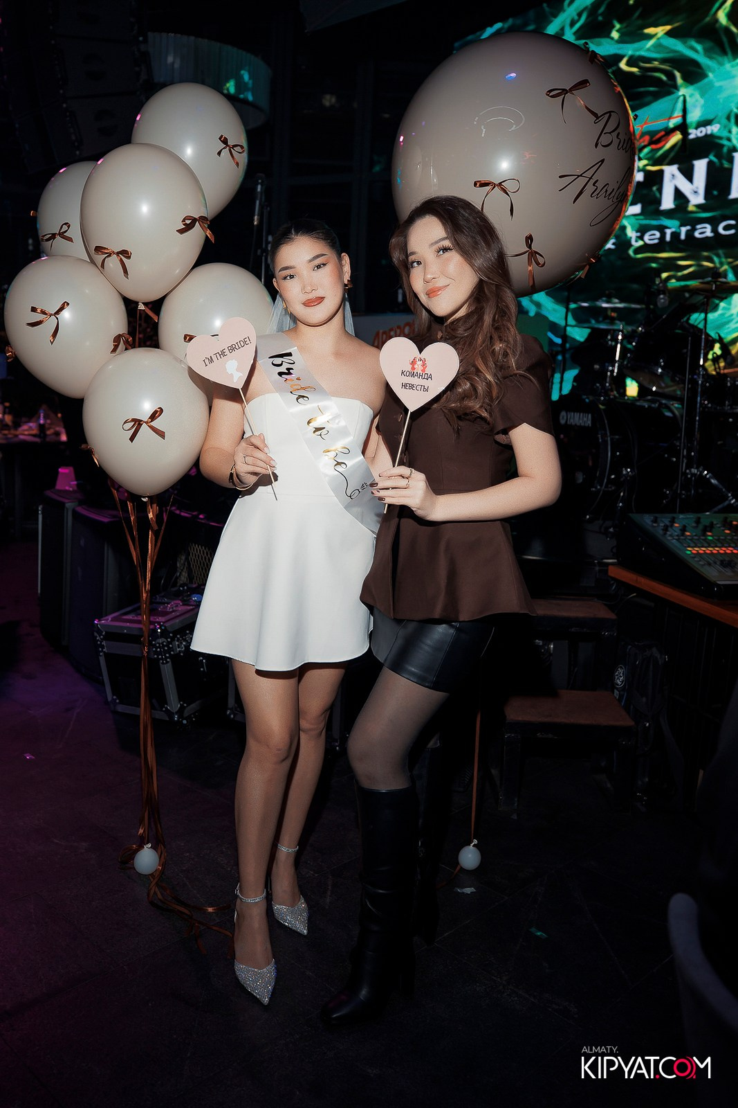 FRIENDS BAR & TERRACE. КИПЯТКОМ АЛМАТЫ!