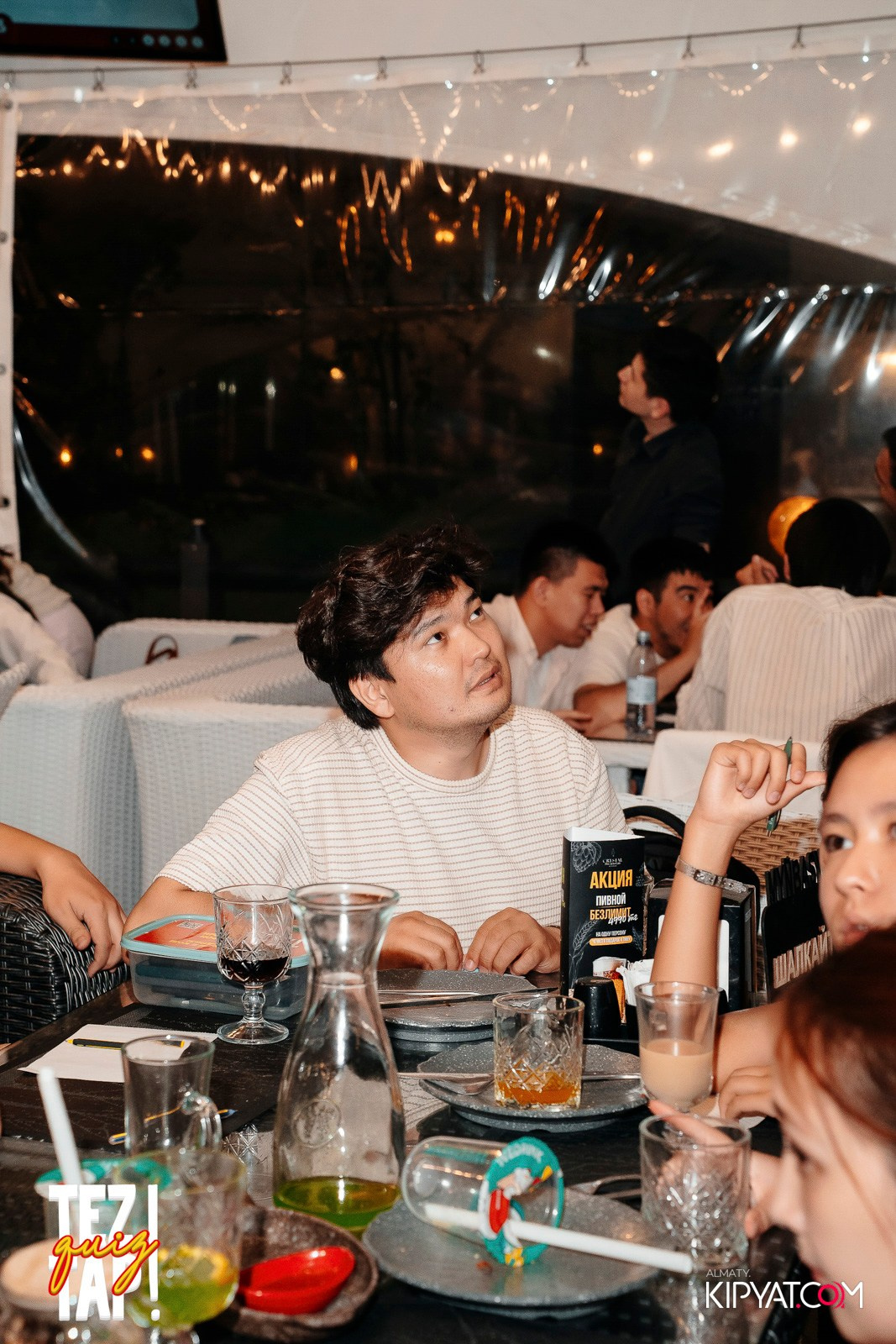 TEZTAP QUIZ. КИПЯТКОМ АЛМАТЫ!