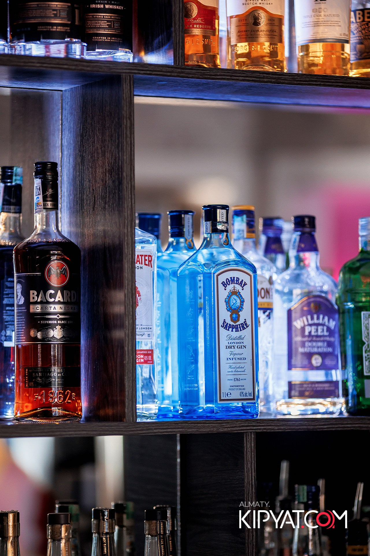 УХО И МЕДВЕДЬ НА ГАГАРИНА. КИПЯТКОМ АЛМАТЫ!