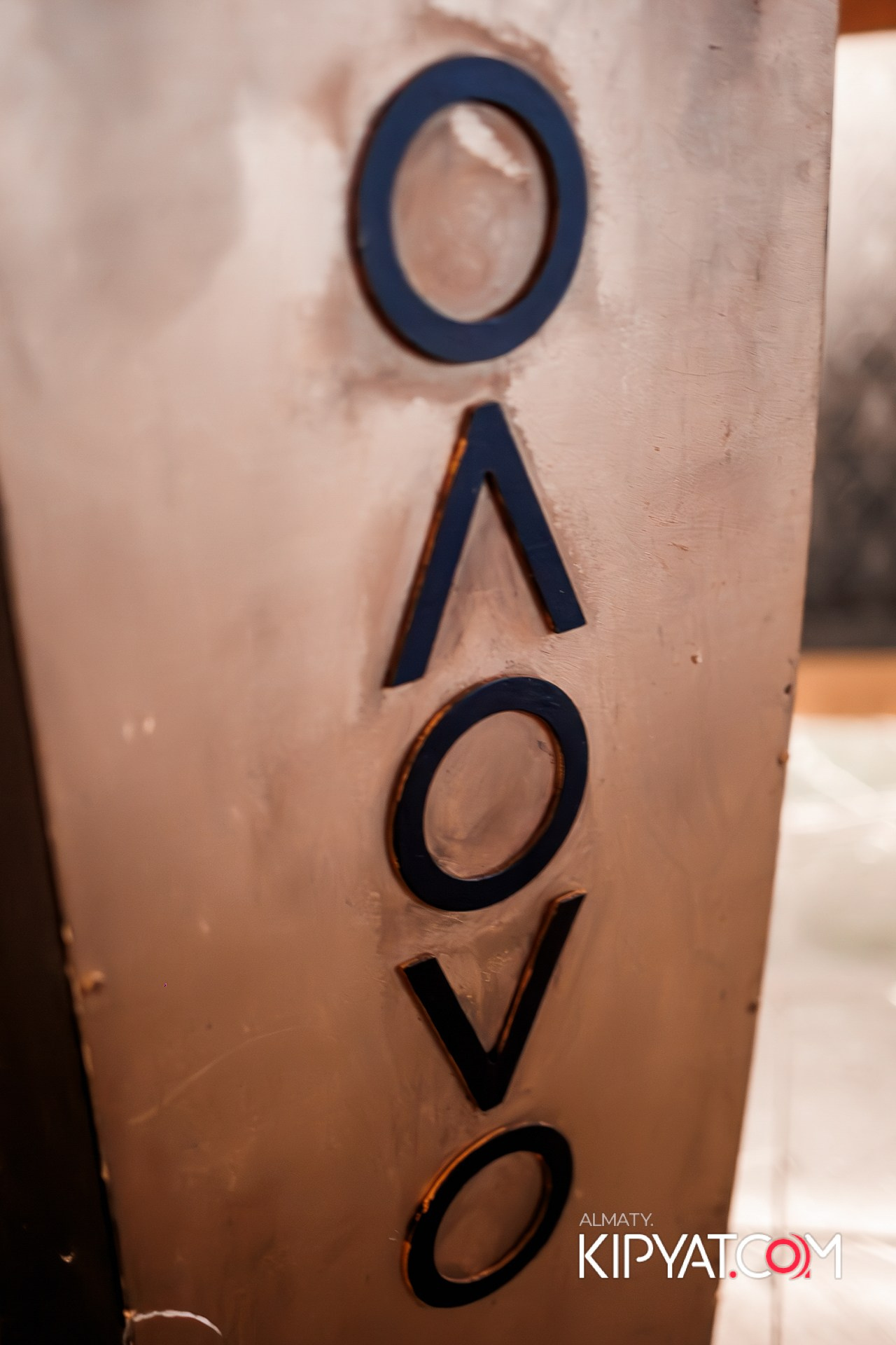 OLOVO НА САТПАЕВА. КИПЯТКОМ АЛМАТЫ! Фотосъемка мероприятий в Алматы