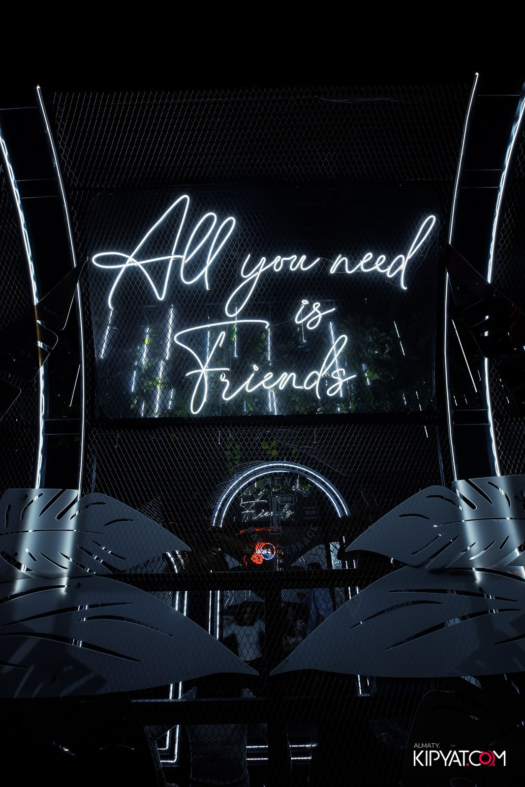 FRIENDS BAR & TERRACE. КИПЯТКОМ АЛМАТЫ!