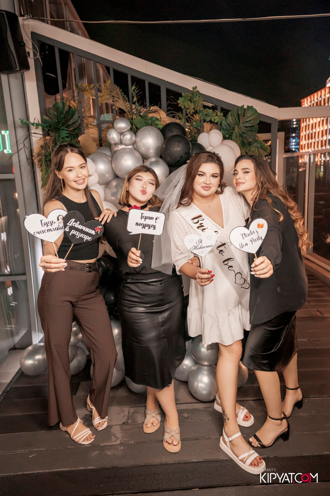 ДОРОГАЯ, Я НЕ ПИЛ. КИПЯТКОМ АЛМАТЫ!