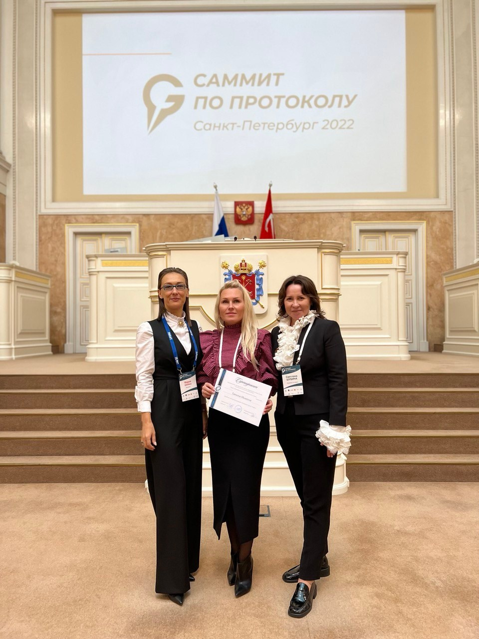 Образование. Татьяна Мишкина