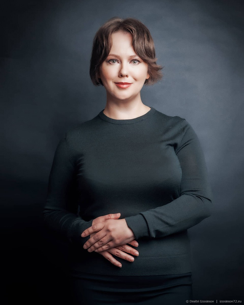 Бизнес-портрет