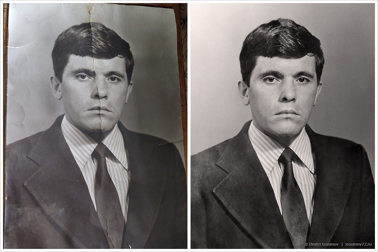 Реставрация архивных фотографий