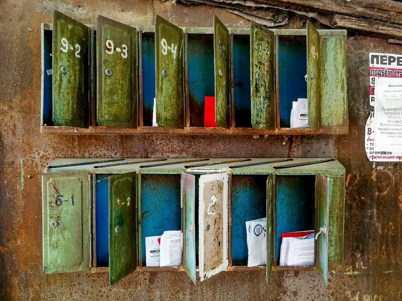 Craft City. Travel photographer Max Muze
