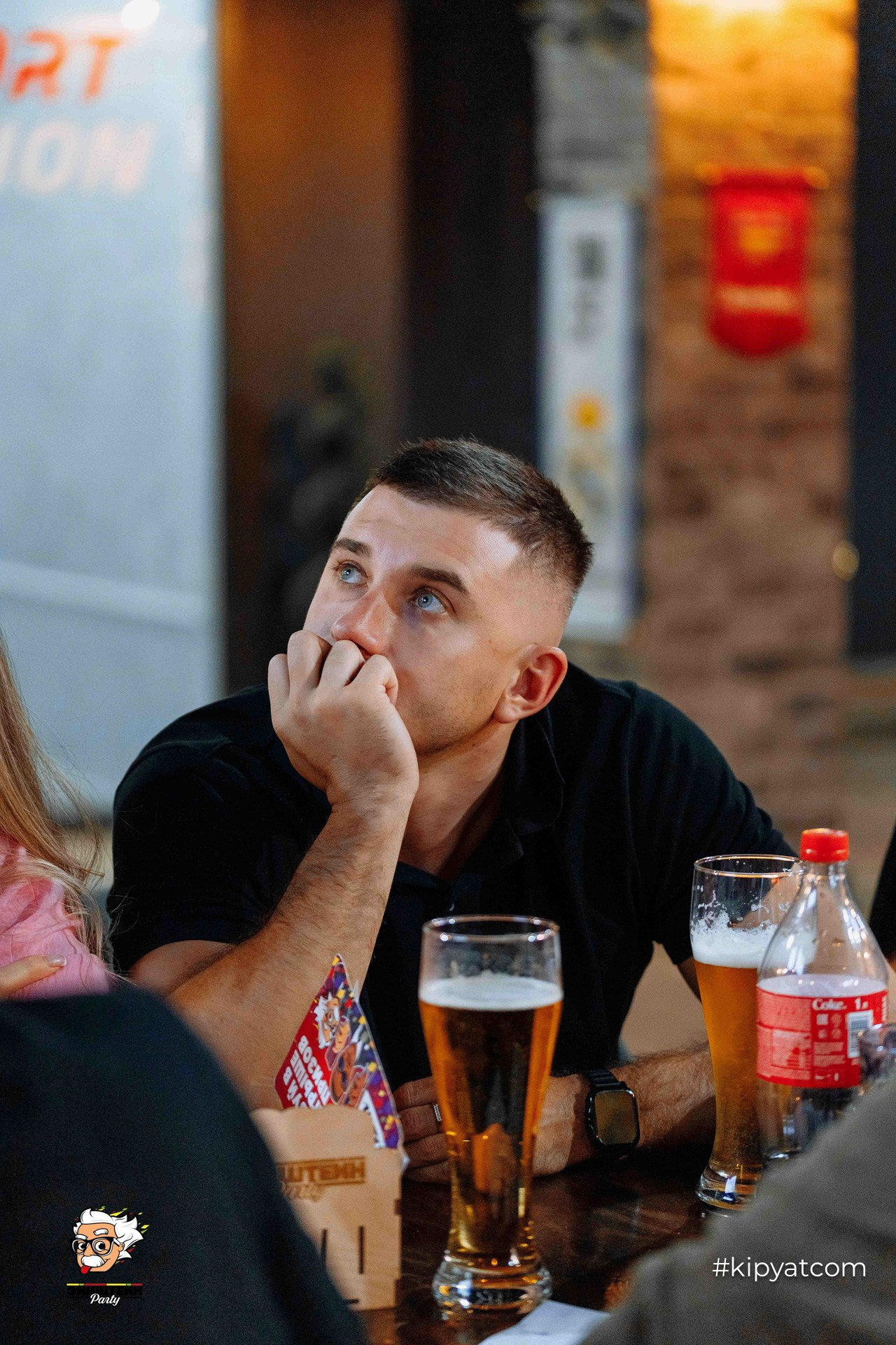 Эйнштейн Party