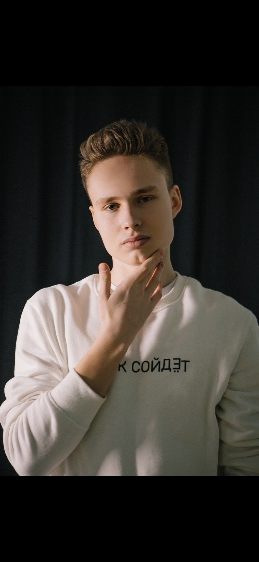 Дмитрий М&nbsp;20 лет, 185&nbsp;см, 104_73_94