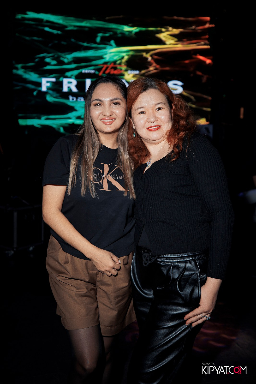 FRIENDS BAR & TERRACE. КИПЯТКОМ АЛМАТЫ!