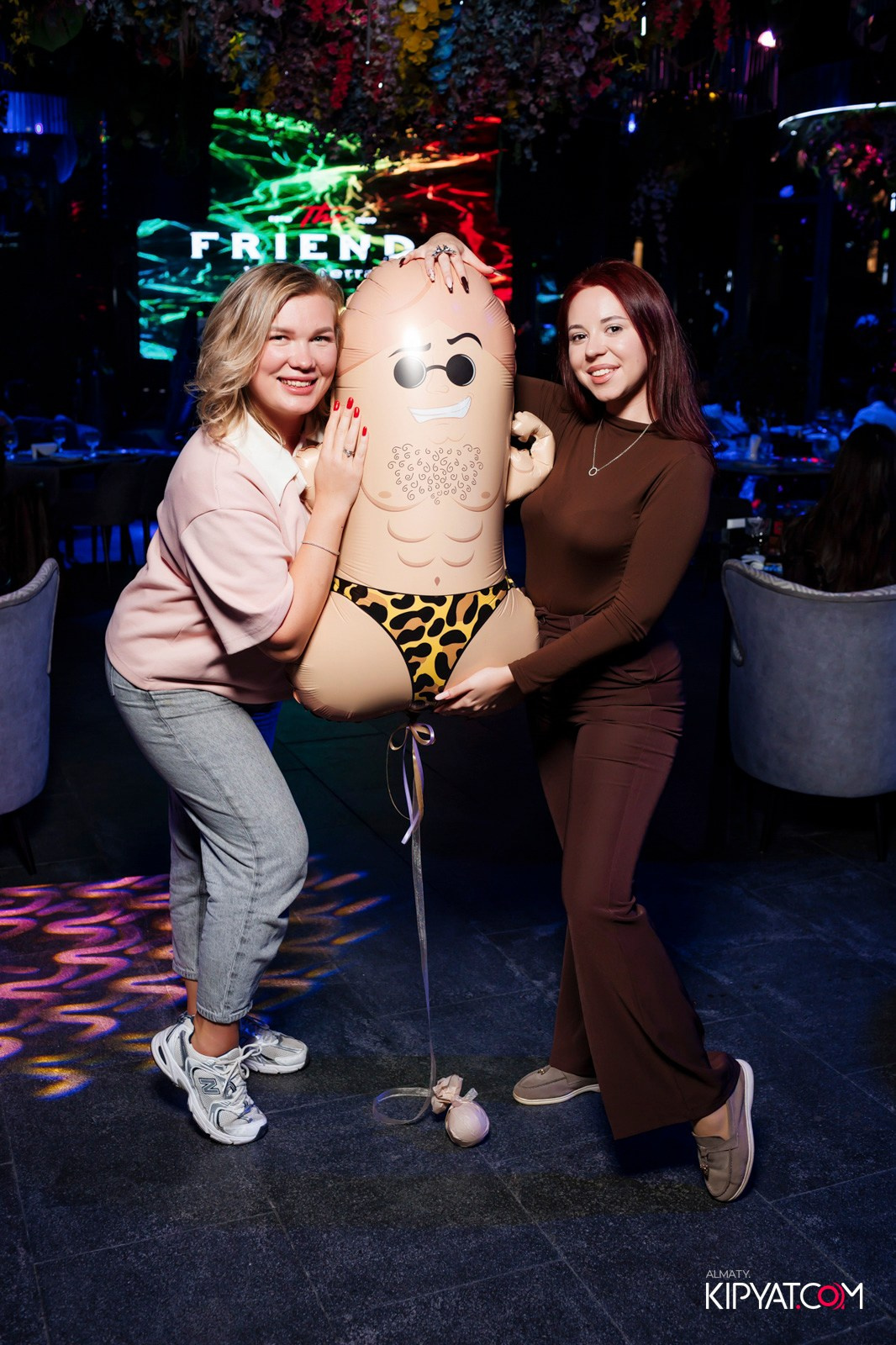 FRIENDS BAR & TERRACE. КИПЯТКОМ АЛМАТЫ!