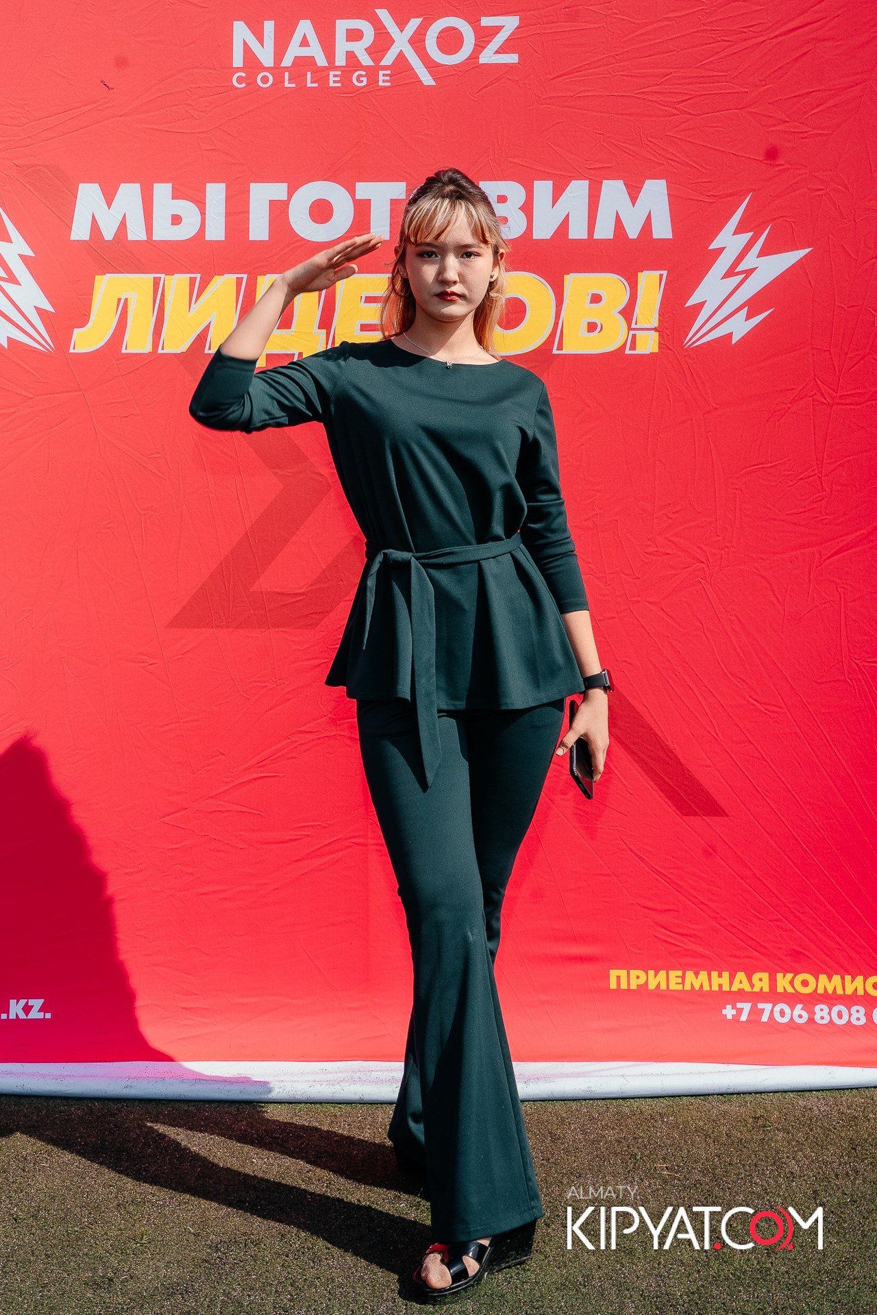 Welcome party Narxoz. КИПЯТКОМ АЛМАТЫ!