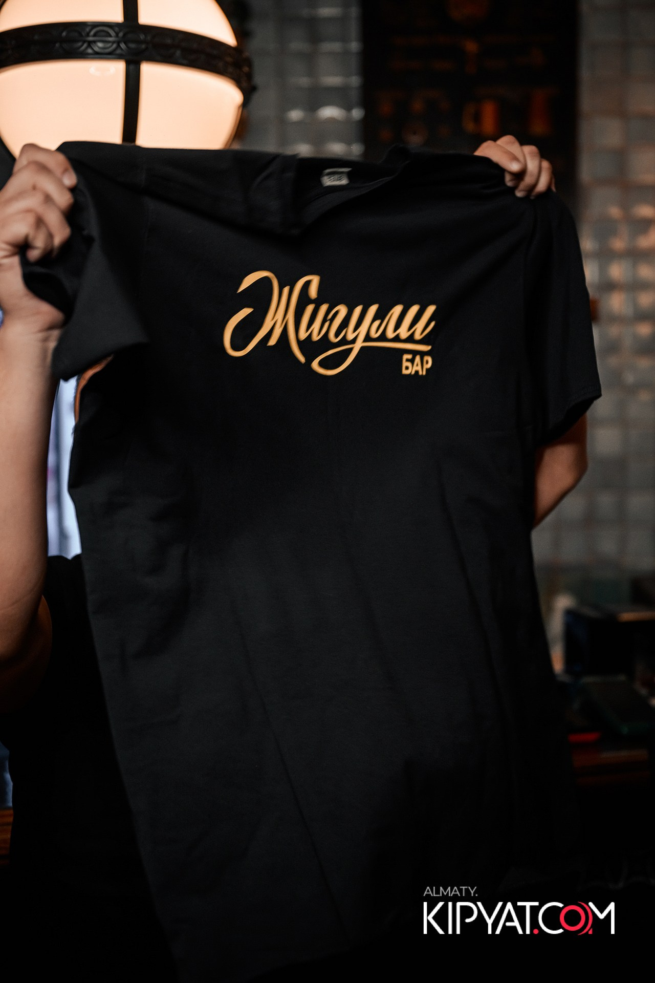 ЖИГУЛИ БАР. КИПЯТКОМ АЛМАТЫ!