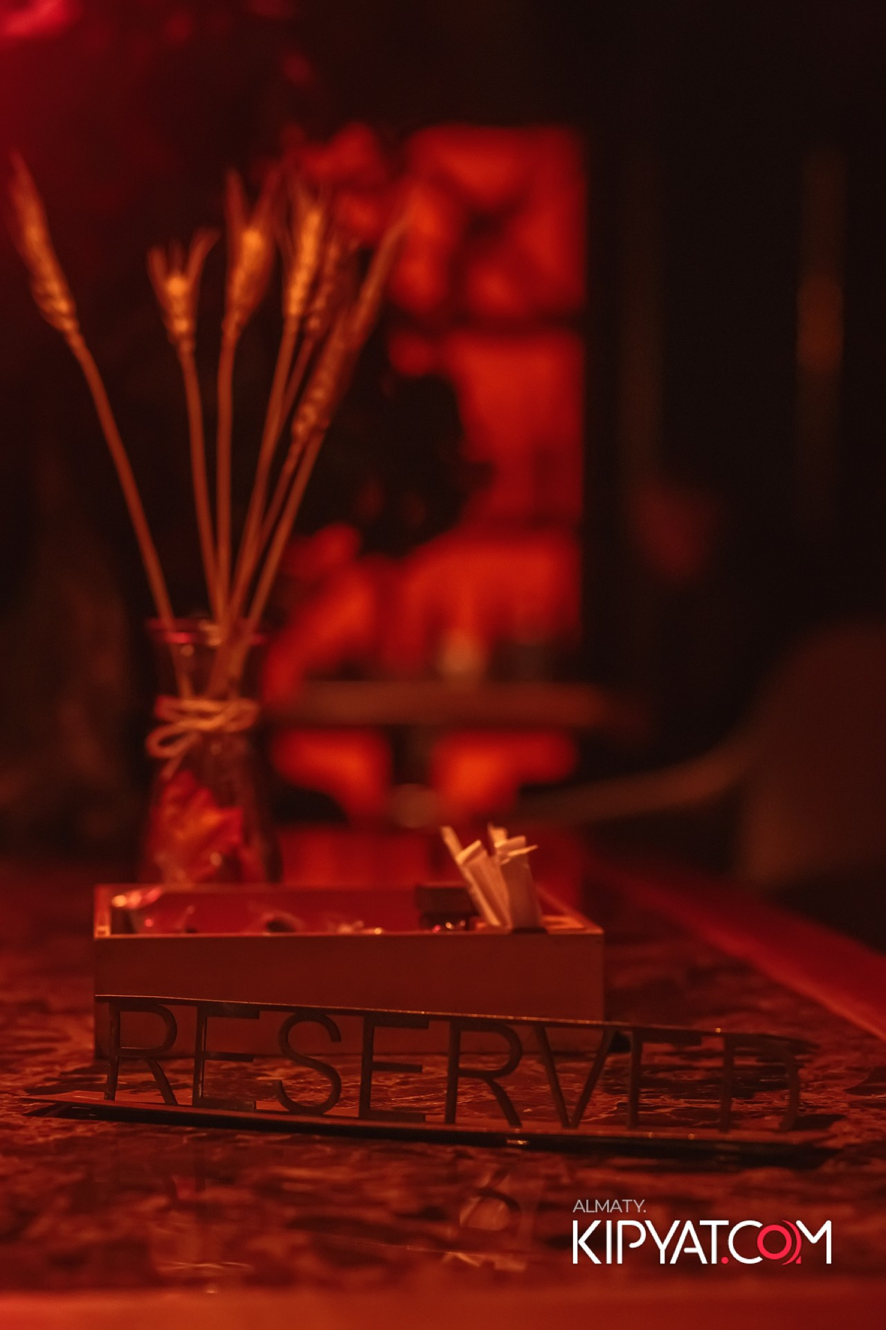 Olovo на Сатпаева. КИПЯТКОМ АЛМАТЫ!