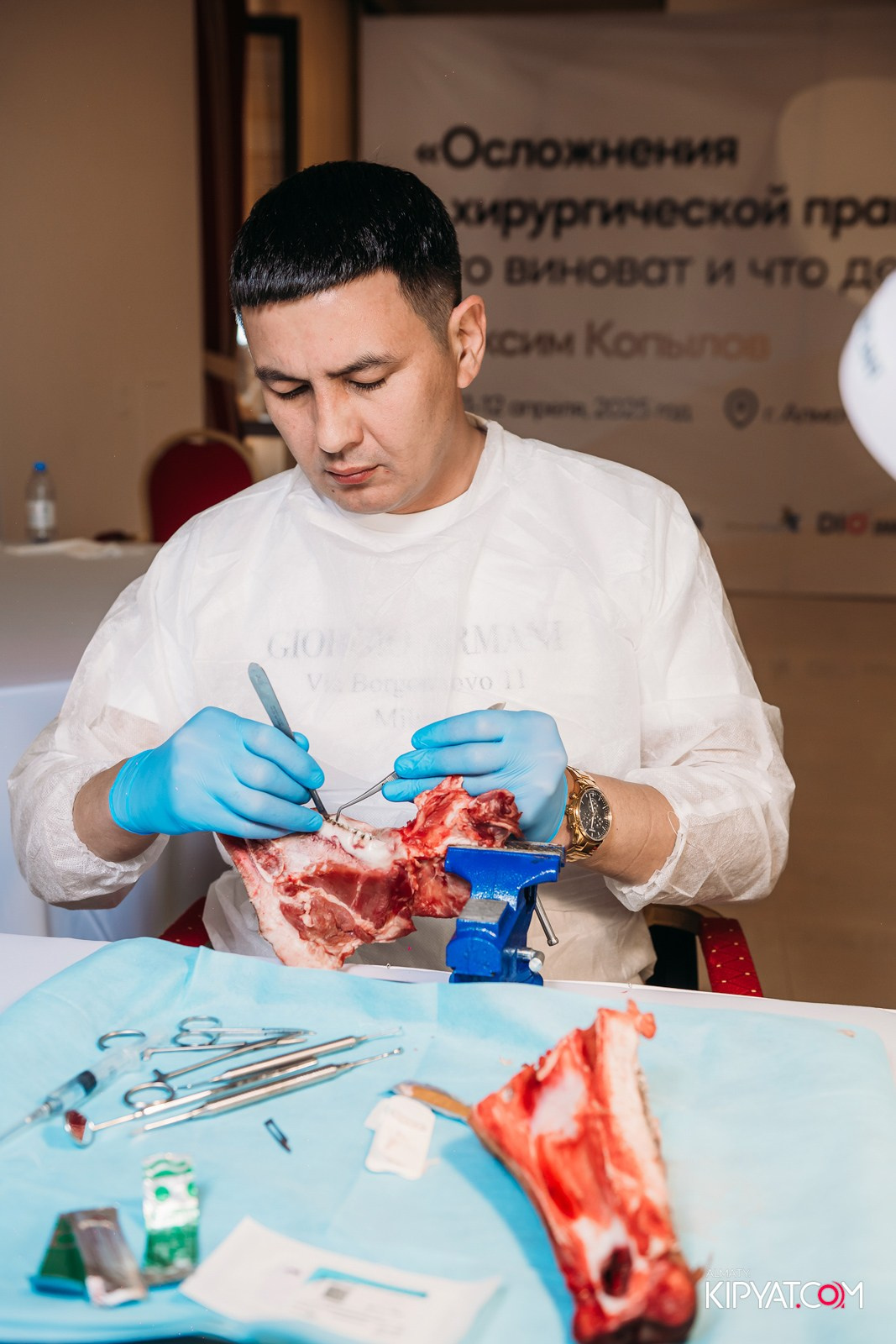 КУРС ДЛЯ СТОМАТОЛОГОВ ОСЛОЖНЕНИЯ В ХИРУРГИЧЕСКОЙ ПРАКТИКЕ КТО ВИНОВАТ И ЧТО ДЕЛАТЬ. КИПЯТКОМ АЛМАТЫ!