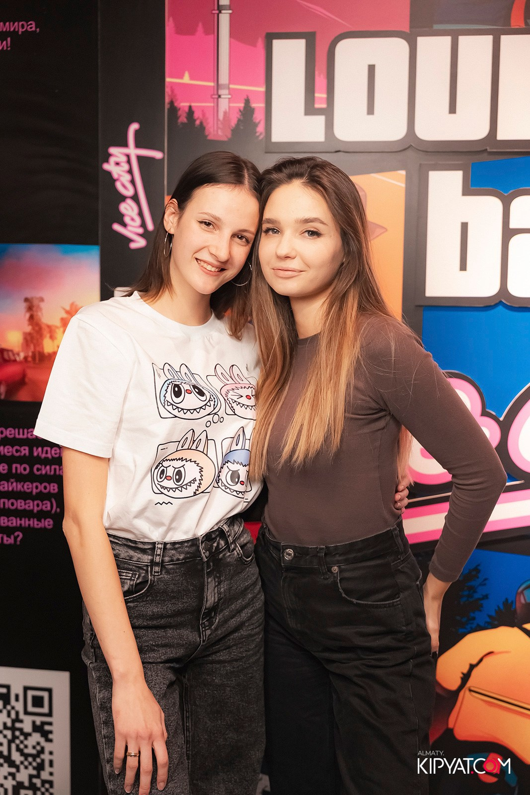 VICE CITY. КИПЯТКОМ АЛМАТЫ!