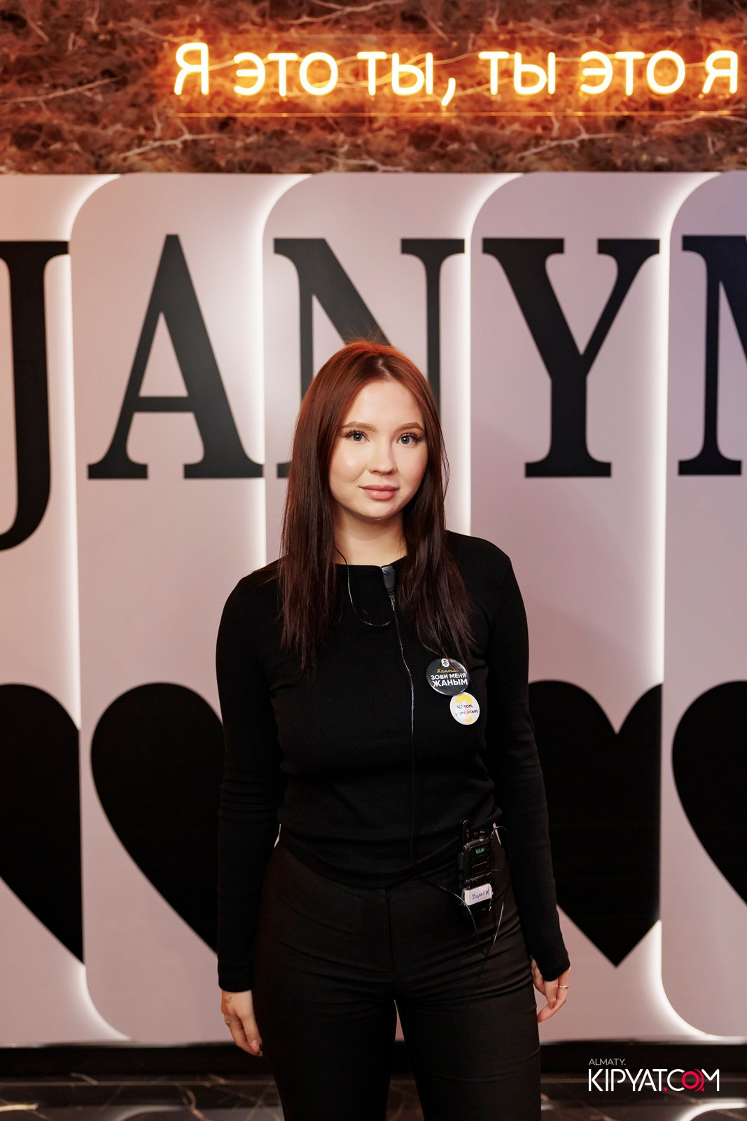 КАРАОКЕ JANYM SOUL НА МАРКОВА. КИПЯТКОМ АЛМАТЫ!