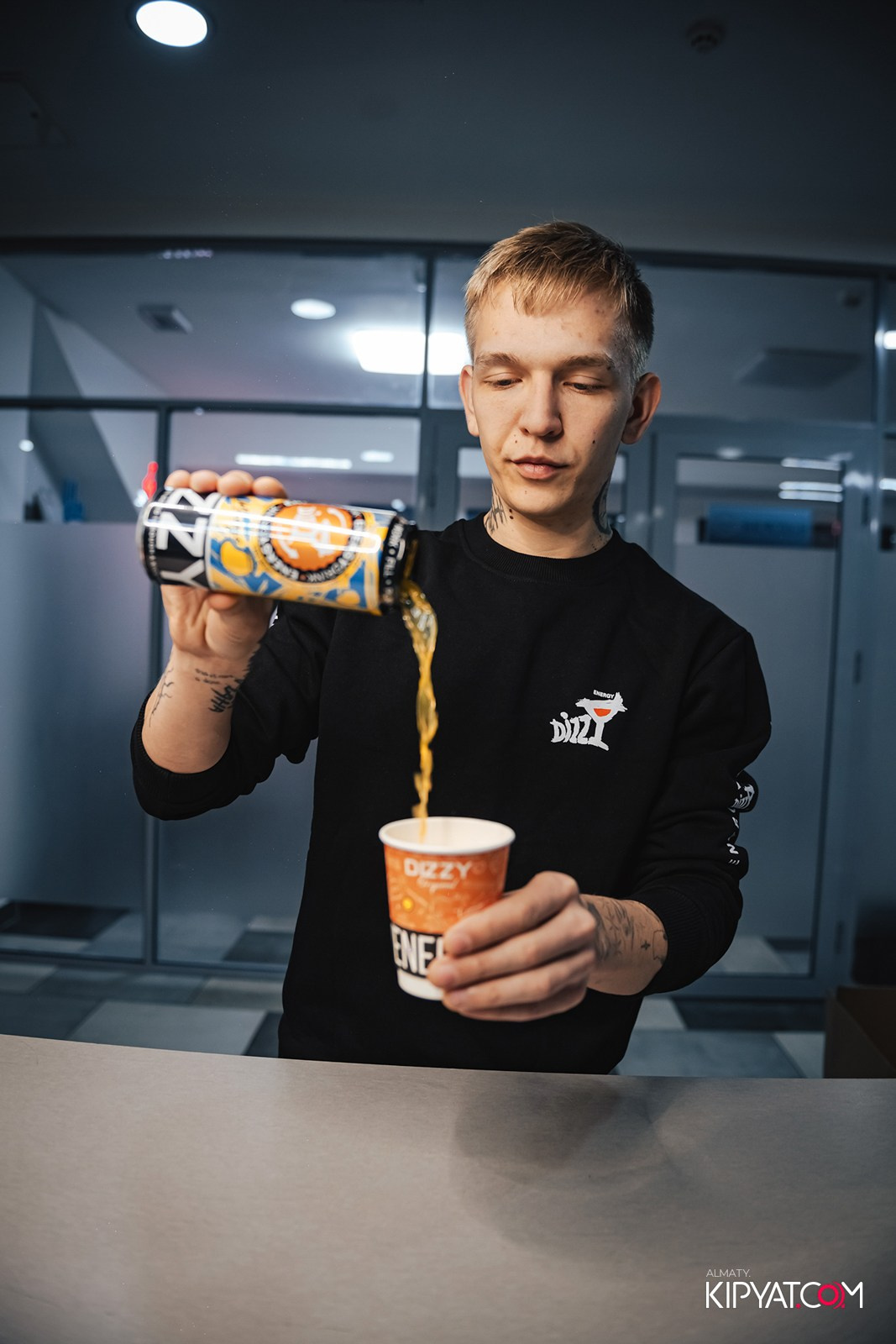 DizzyLoveDау. КИПЯТКОМ АЛМАТЫ!