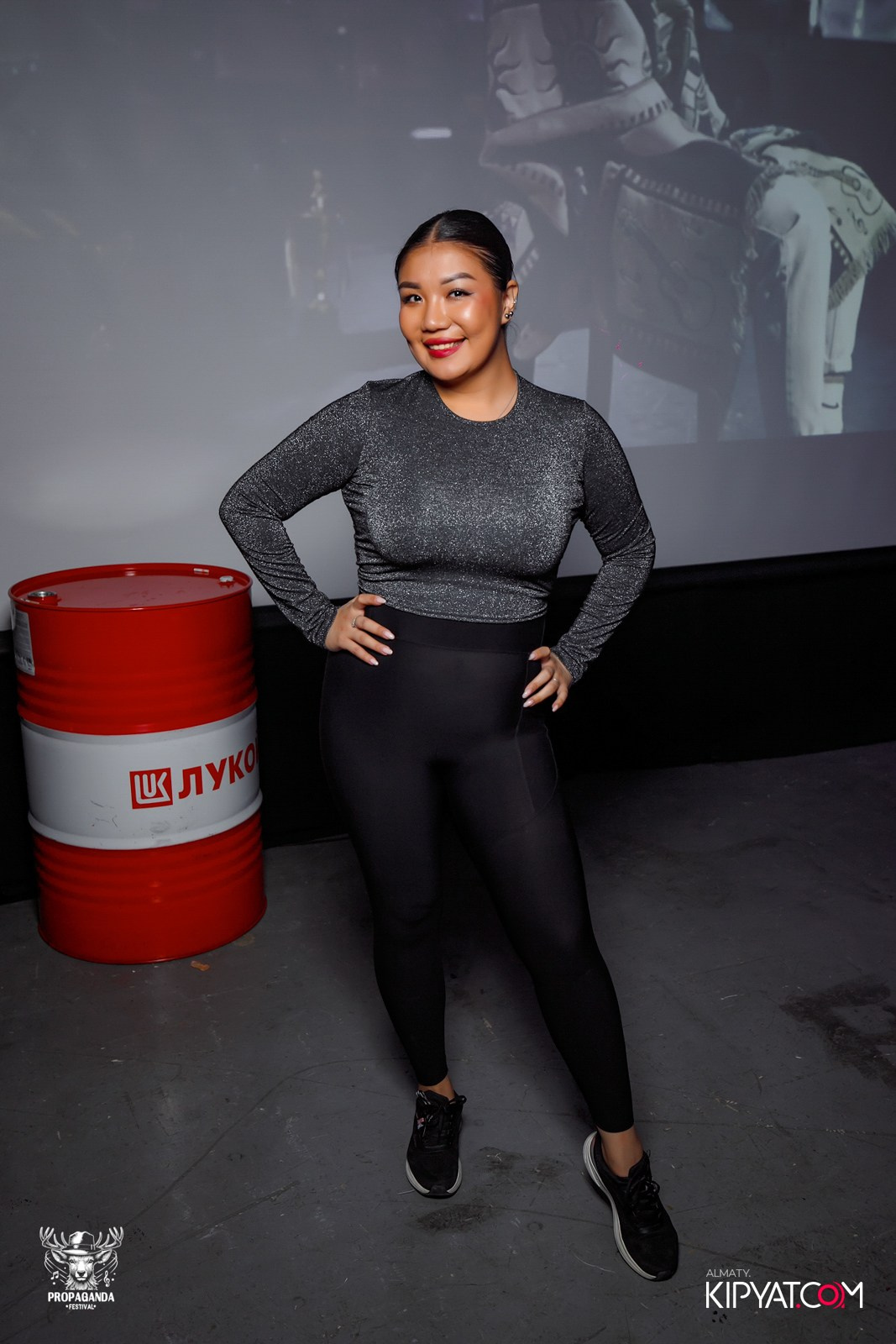 PROPAGANDA FESTIVAL. КИПЯТКОМ АЛМАТЫ!