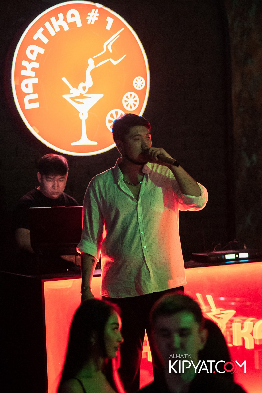 НАКАТИКА. КИПЯТКОМ АЛМАТЫ!