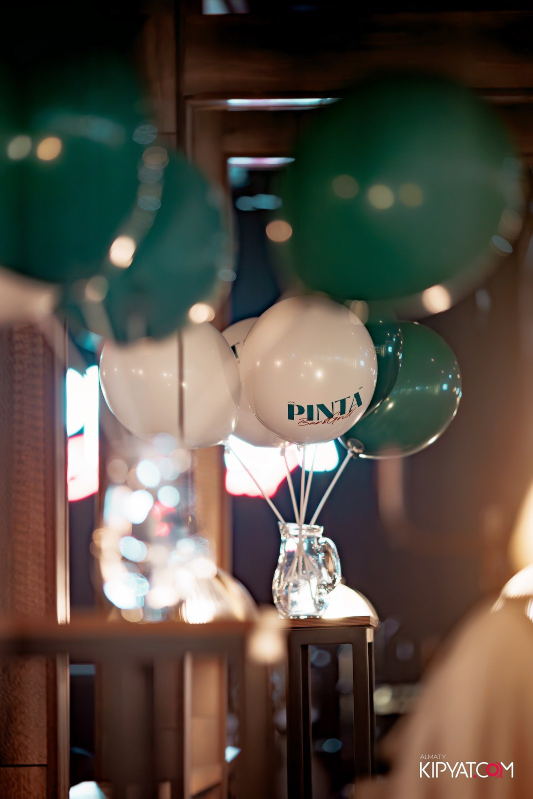 ПИНТА НА ДОСТЫК. КИПЯТКОМ АЛМАТЫ!