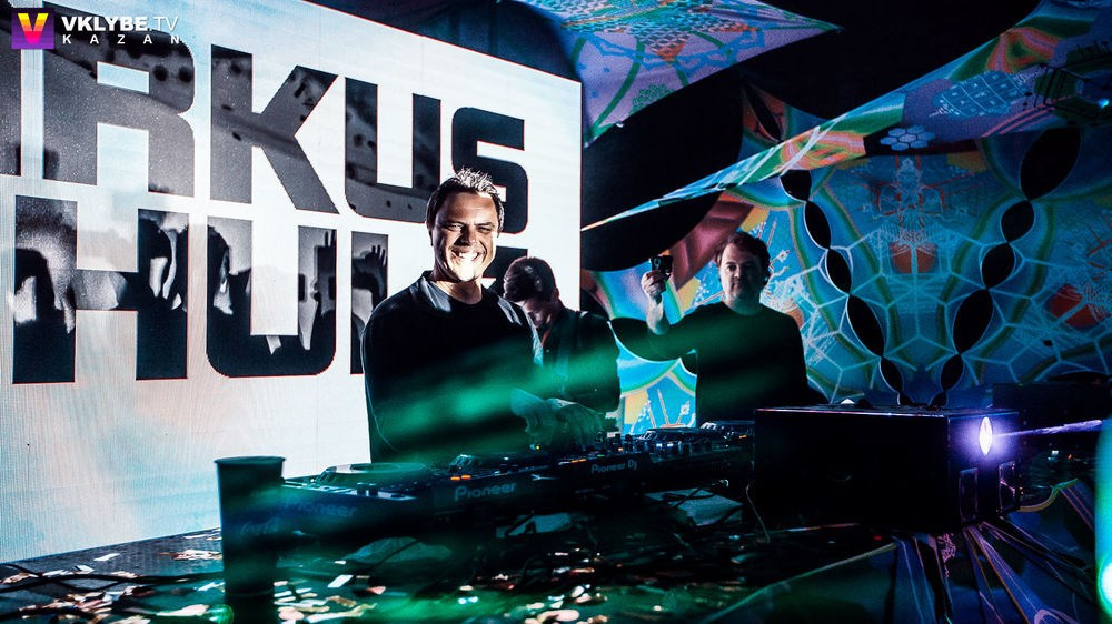 Концерты. Фотограф Казань