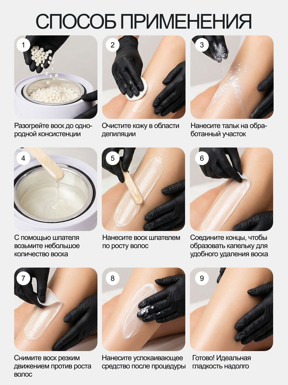 Дизайн карточек/предметка. Главная