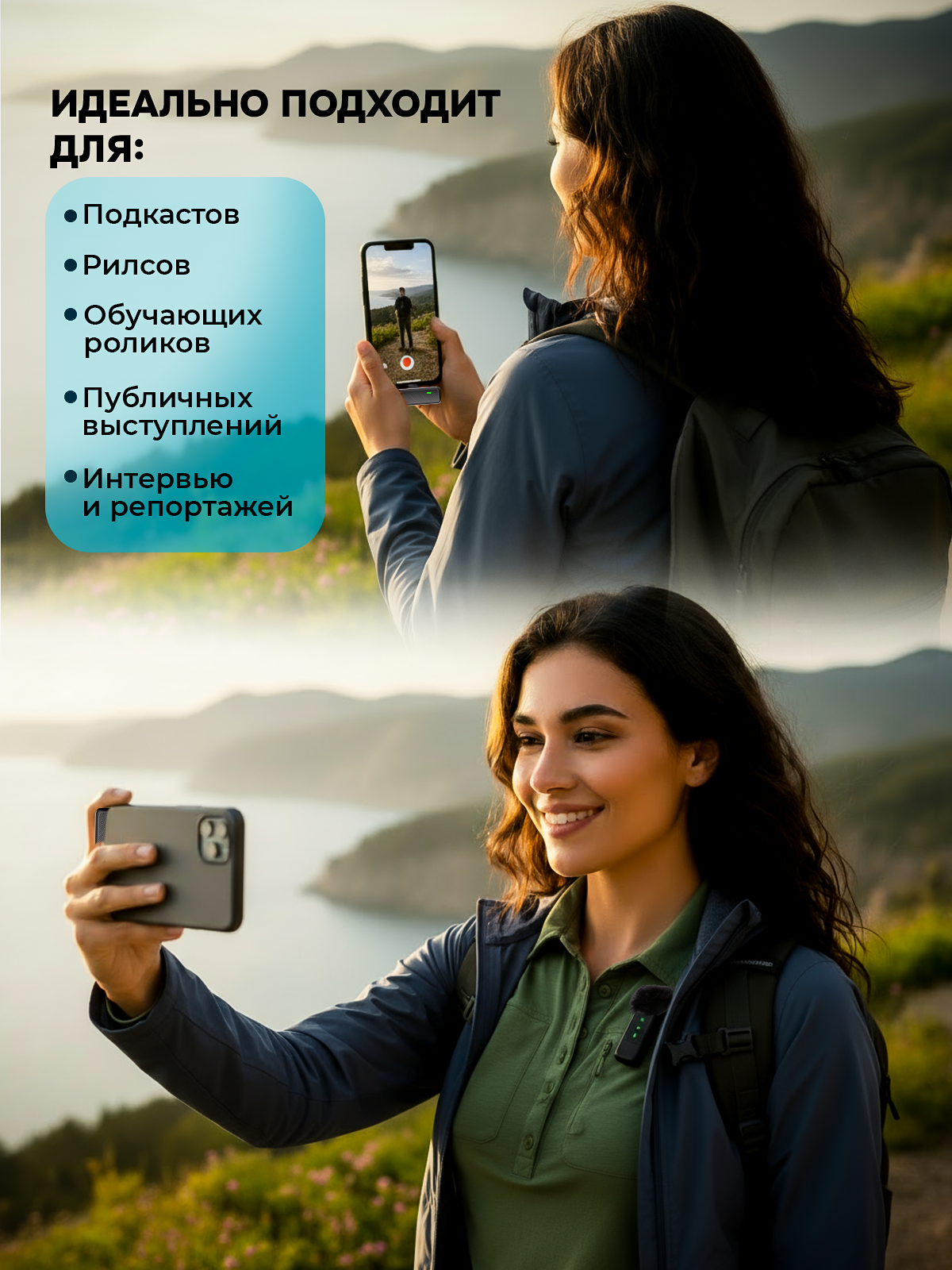 Продающий дизайн карточек товаров | Инфографика для маркетплейсов. Инфографика для маркетплейсов, ваш персональный дизайнер