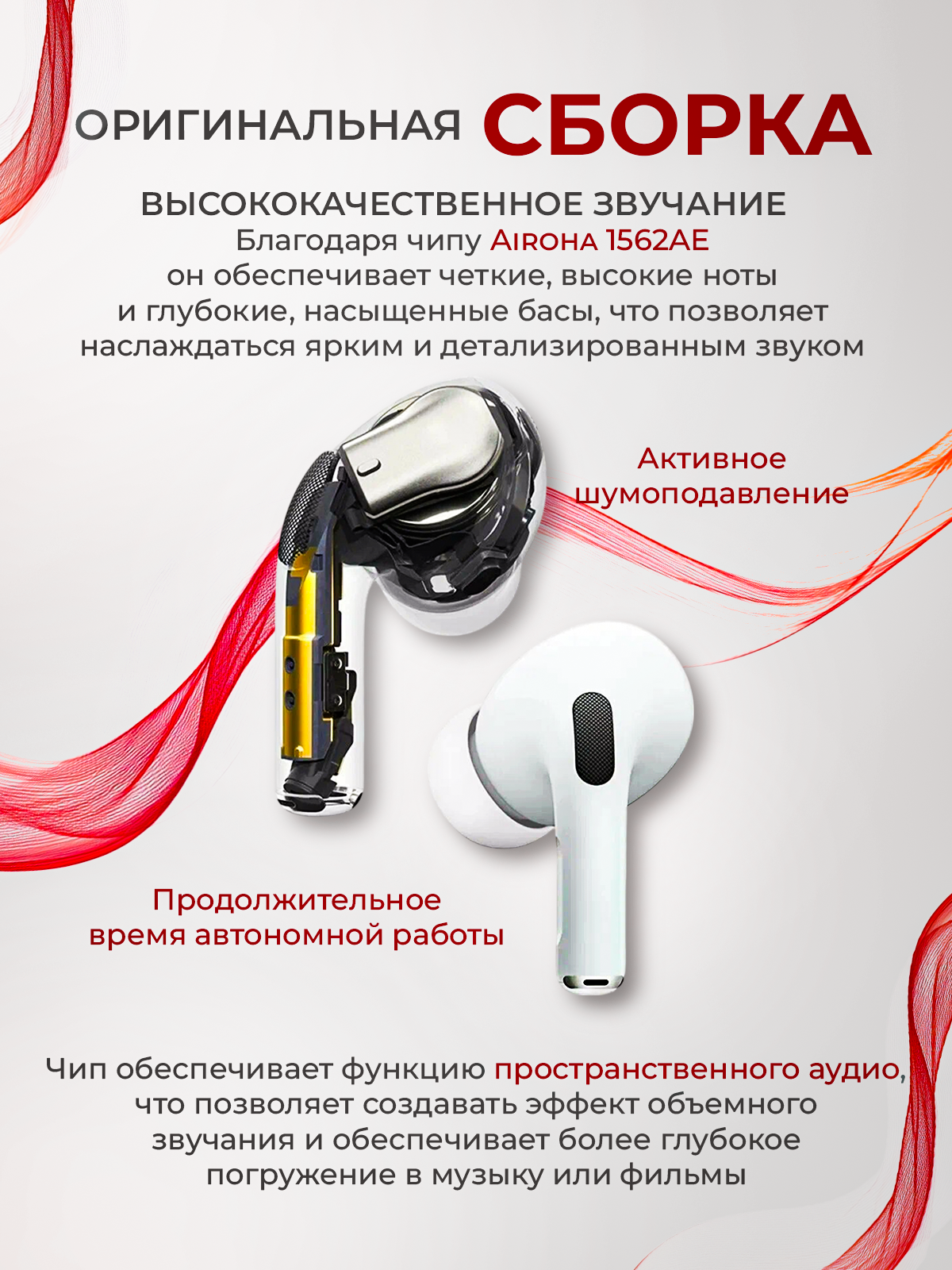 Продающий дизайн карточек товаров | Инфографика для маркетплейсов. Инфографика для маркетплейсов, ваш персональный дизайнер