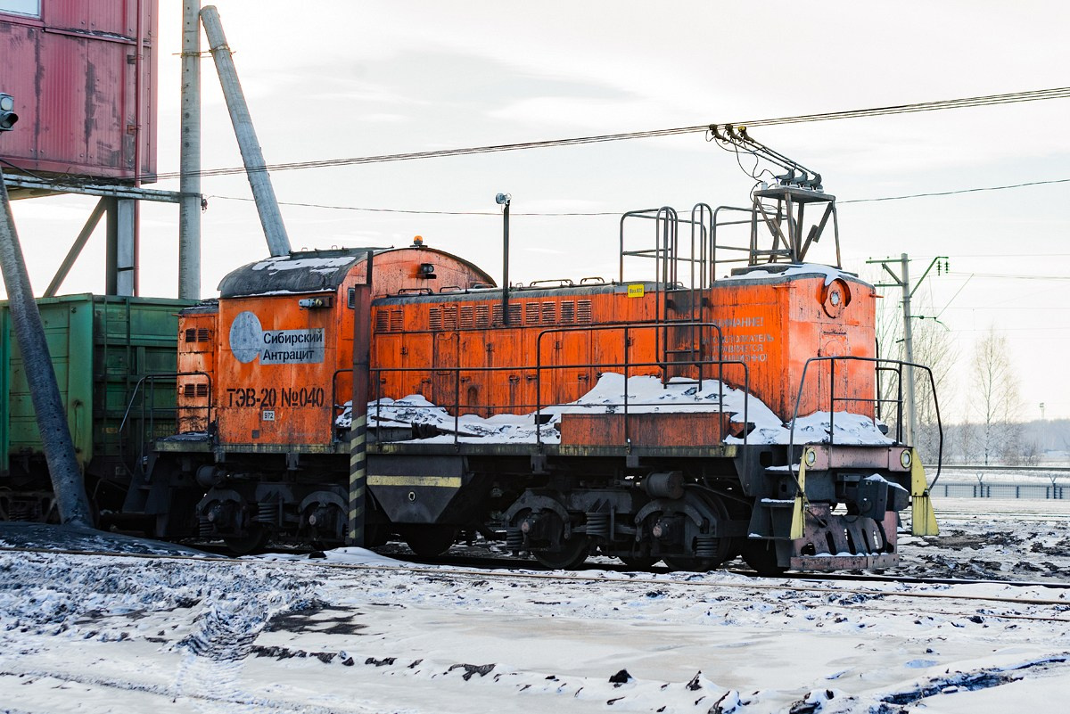 СИБАНТРАЦИТ угольный разрез. Фотограф Сергей Сергеев