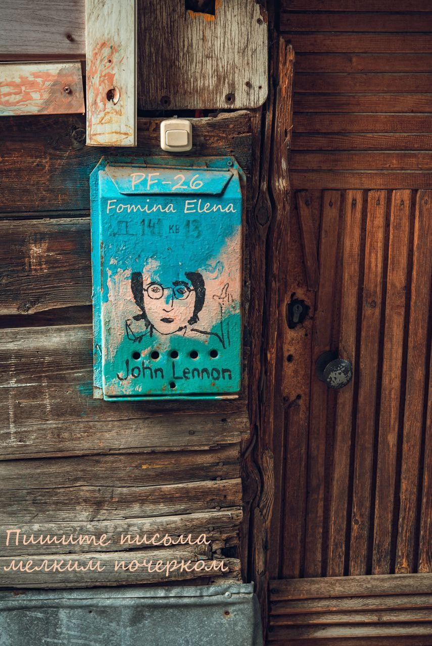 PF-2026. Фотообъединение Самарского областного отделения Союза журналистов России