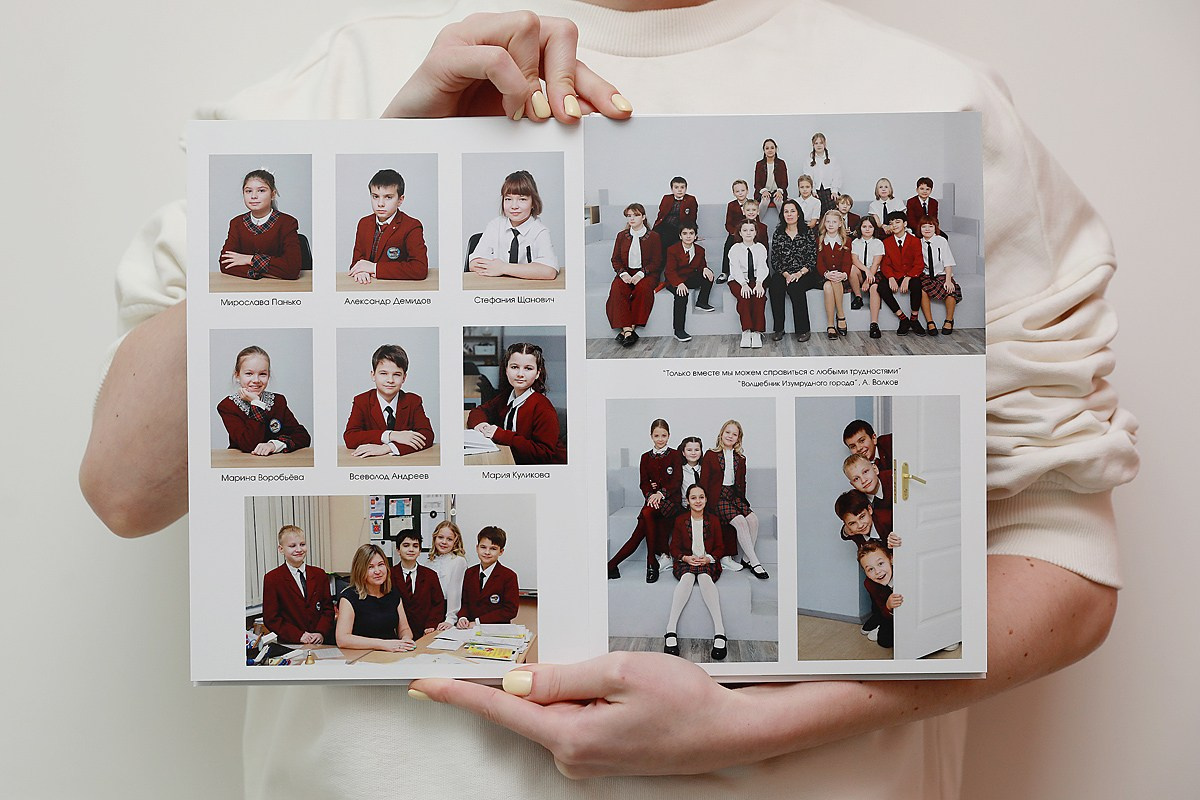 Выпускные альбомы. Фотограф Тимофеева Юлия